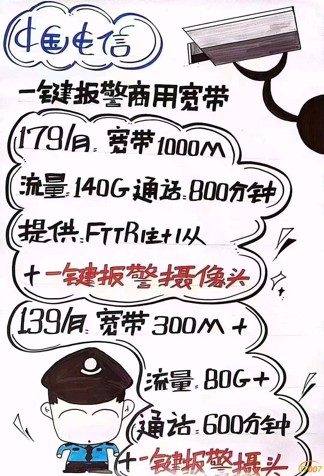 125929ot3xgggxg336p8pz.jpg