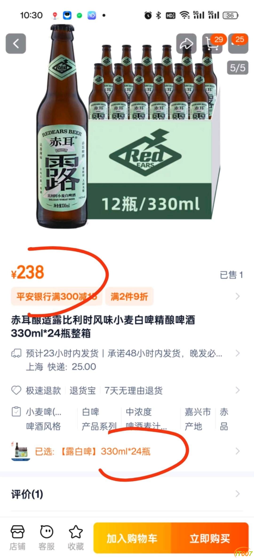 104843qpnbepcfkkkknkzk.jpg