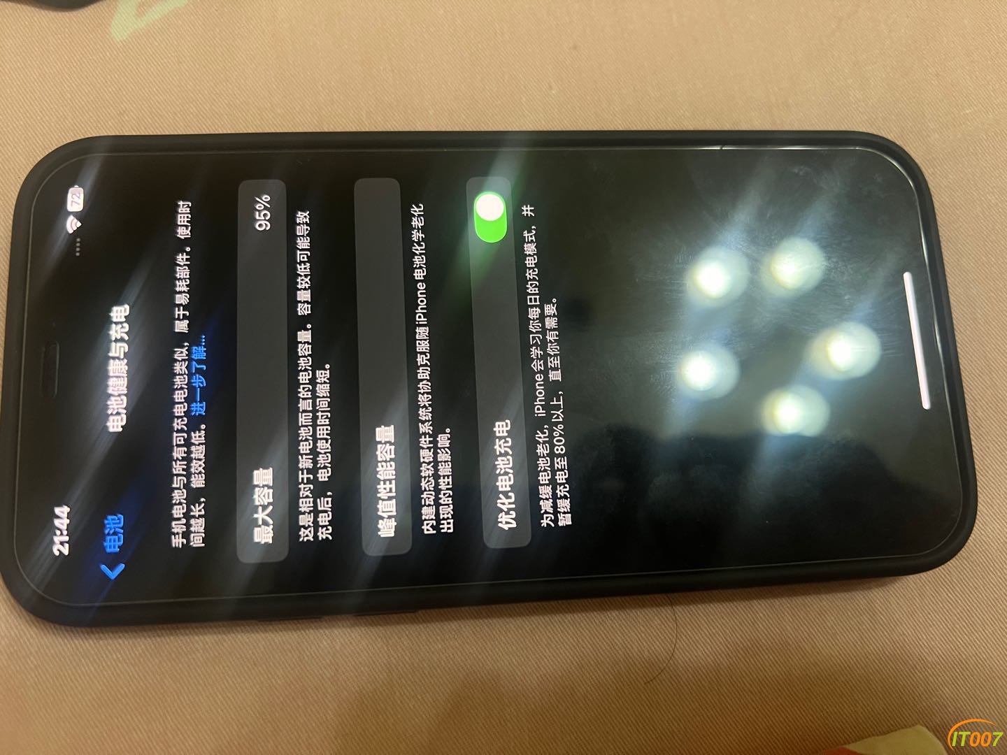 110506cxypt14gytxaxrby.JPG