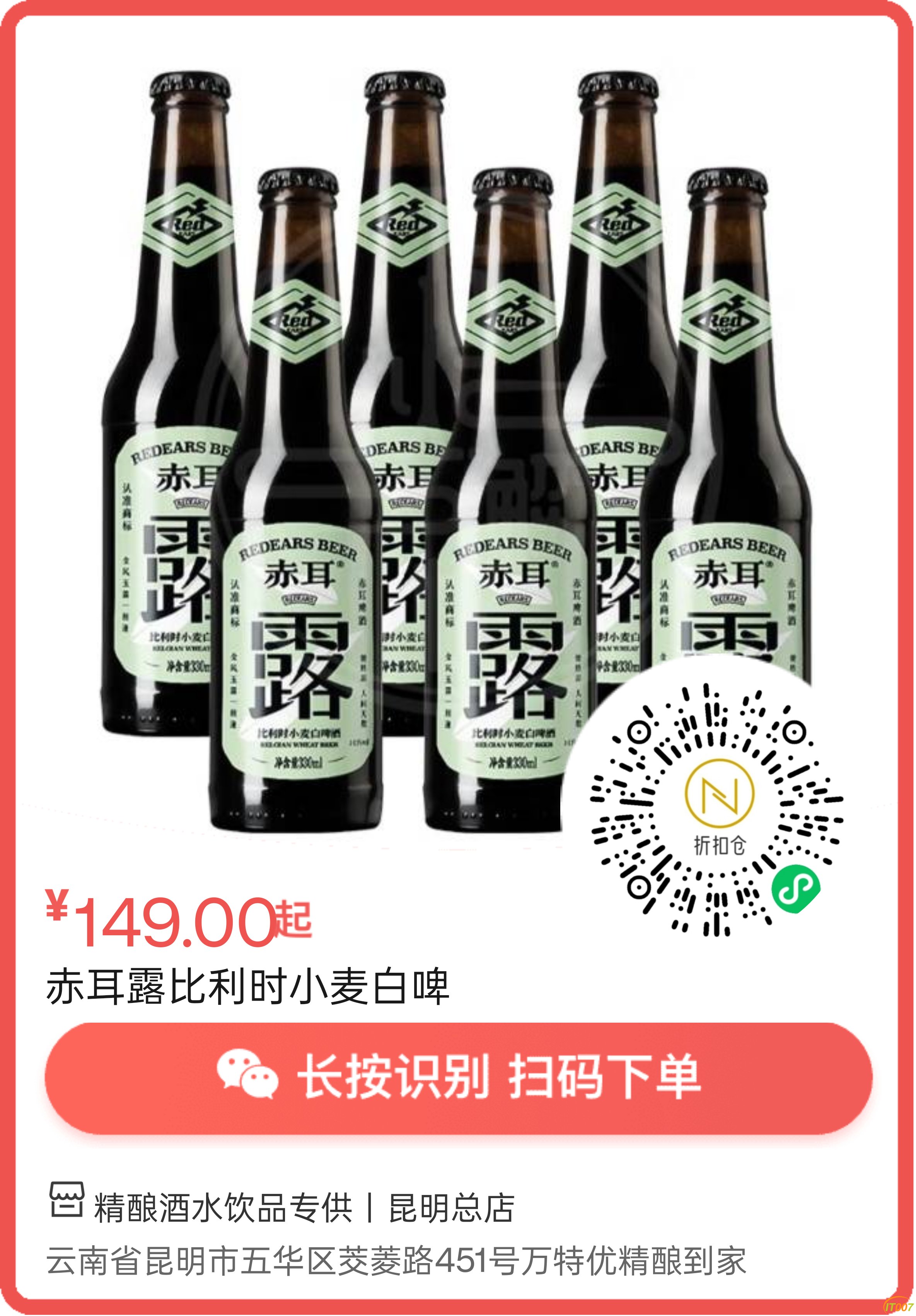 mmexport1729046095097.png