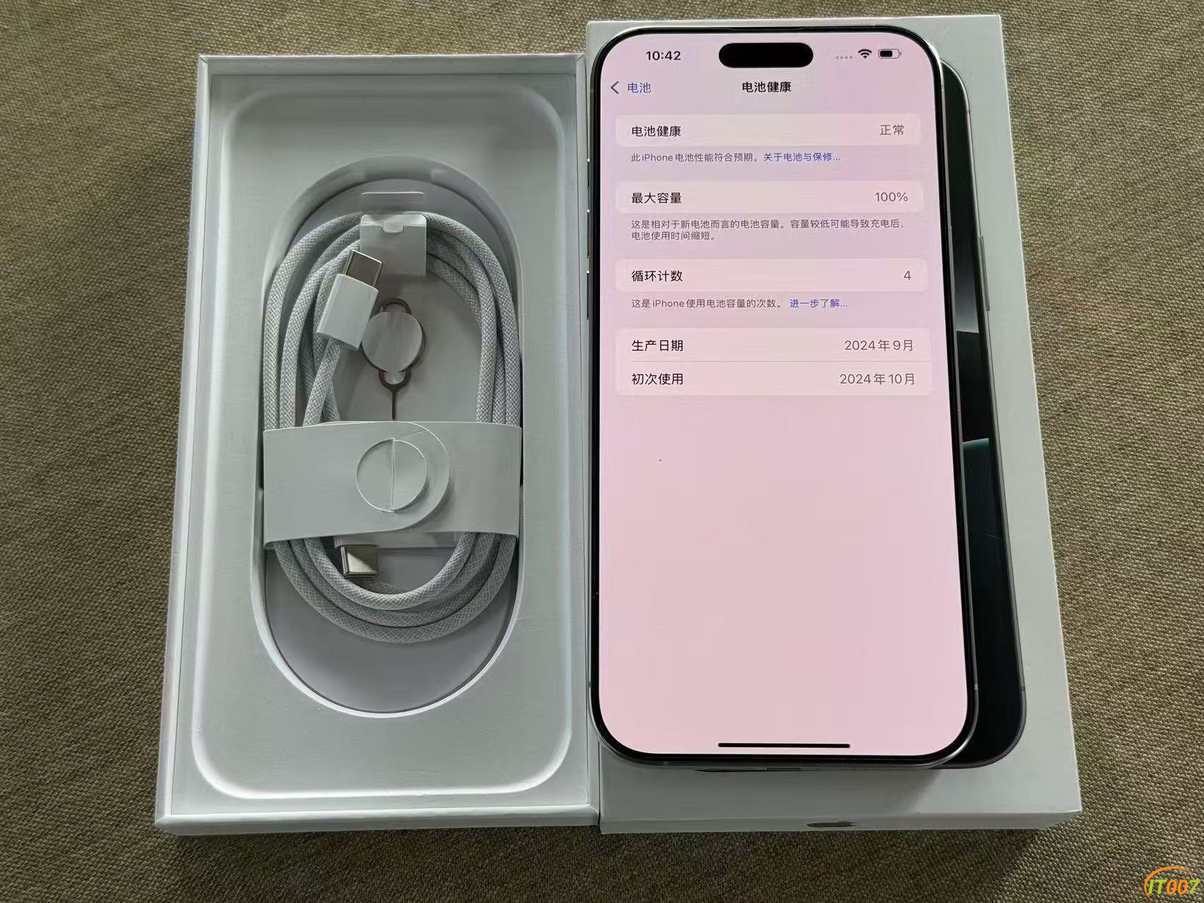 微信图片_20241017155042.jpg