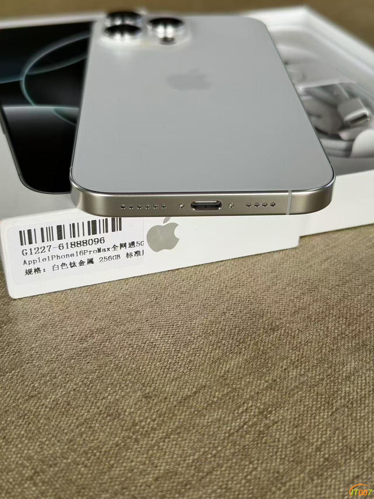 微信图片_202410171550423.jpg