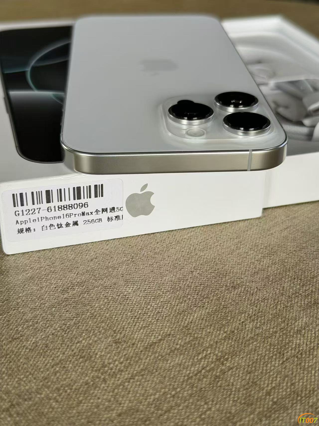 微信图片_202410171550422.jpg