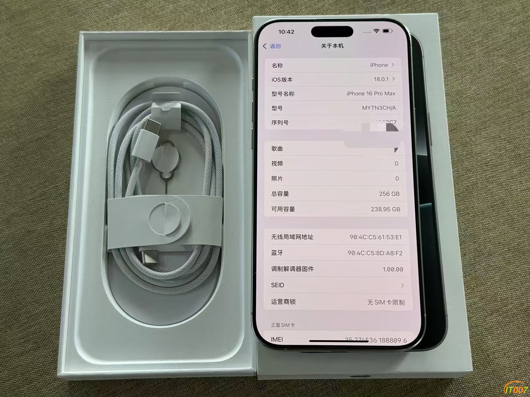 微信图片_202410171550425.jpg
