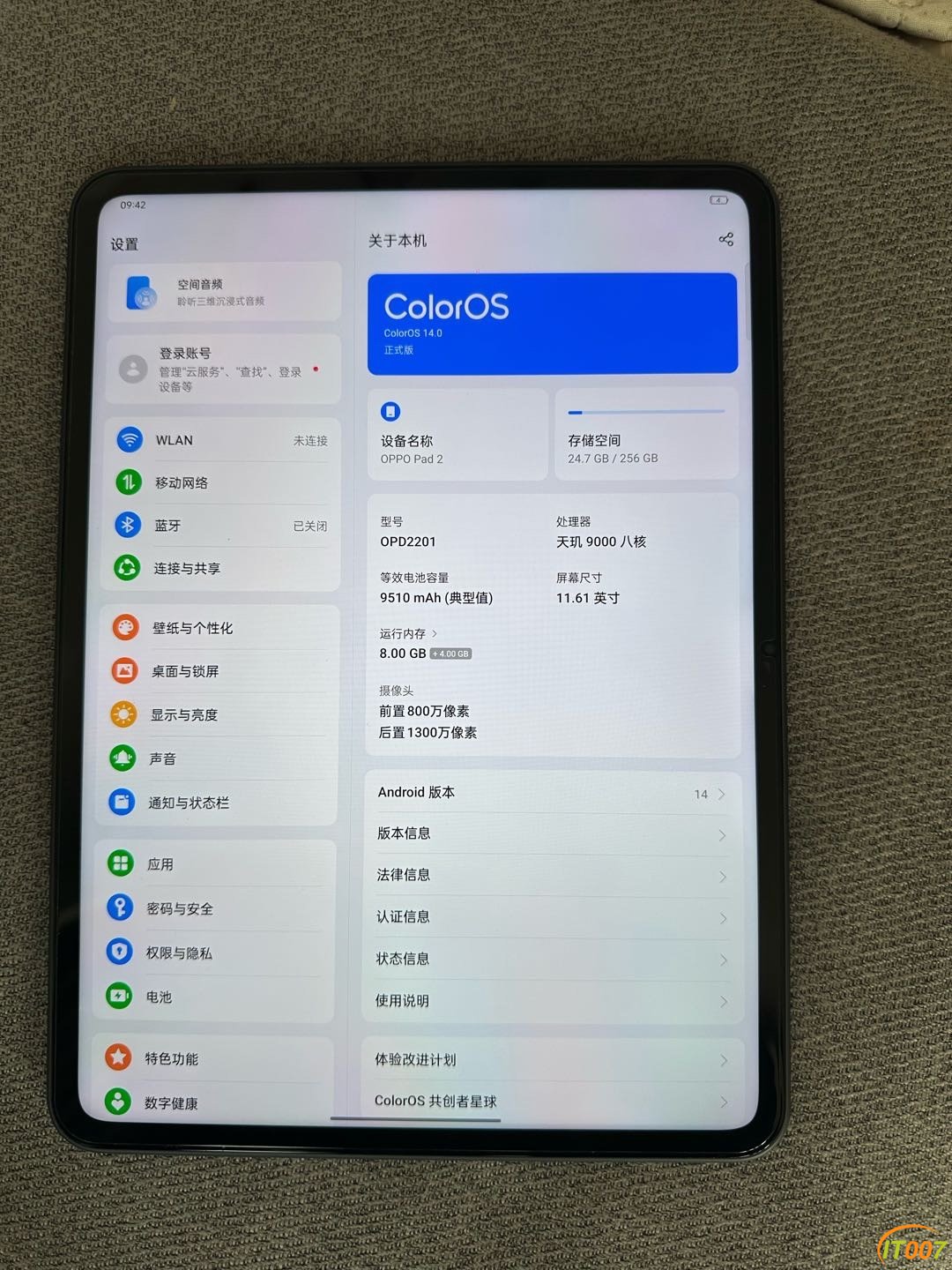 180959omefendnfc6i5xli.jpg