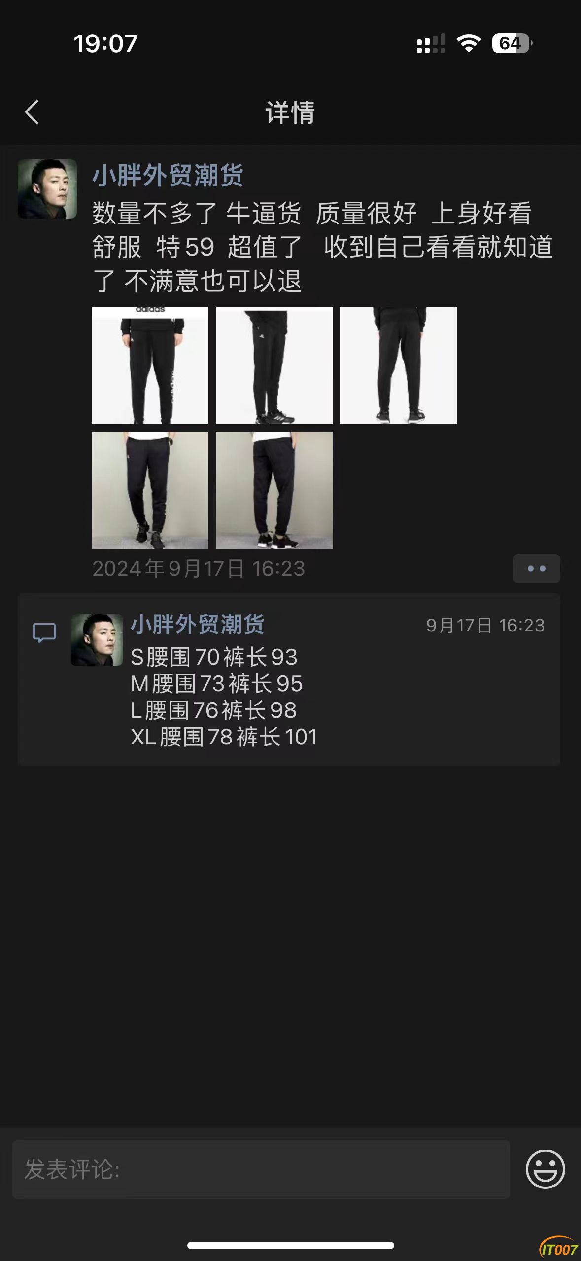 微信图片_202410171911222.jpg