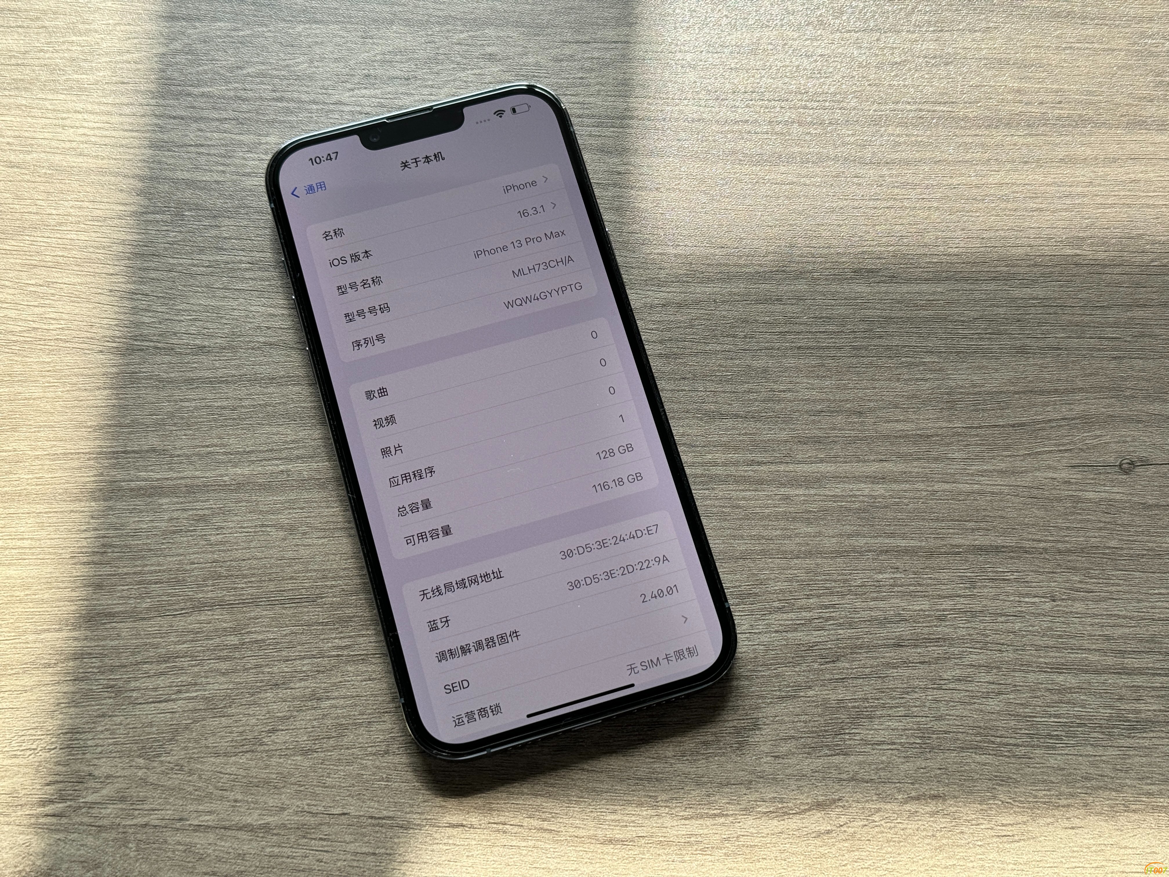 微信图片_202410181318292.jpg
