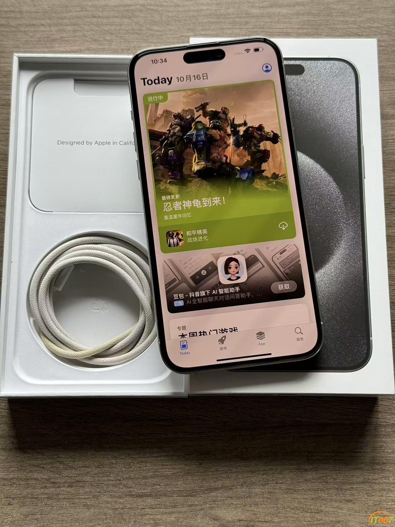 微信图片_20241018132048.jpg