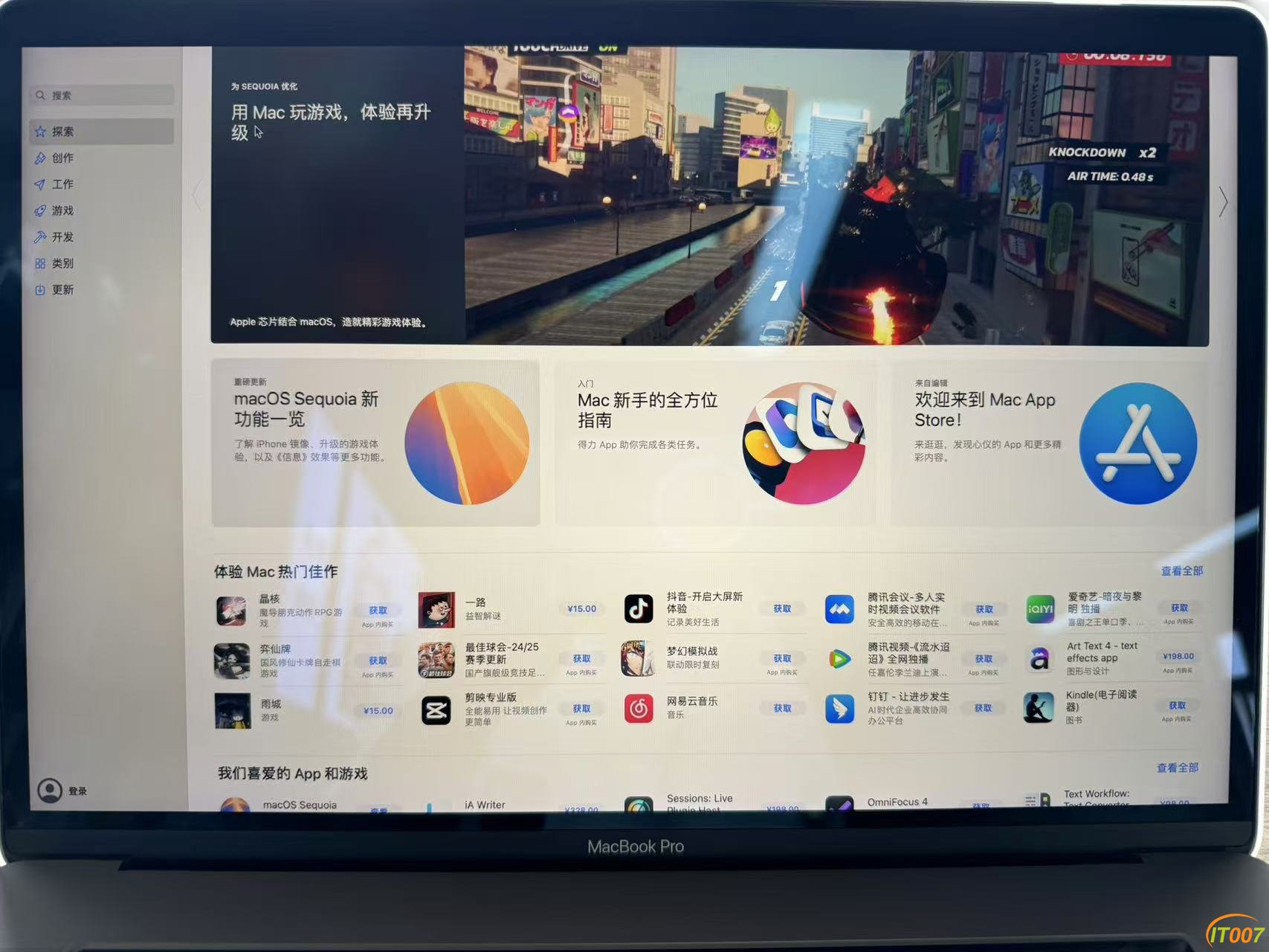 微信图片_20241018132628.jpg