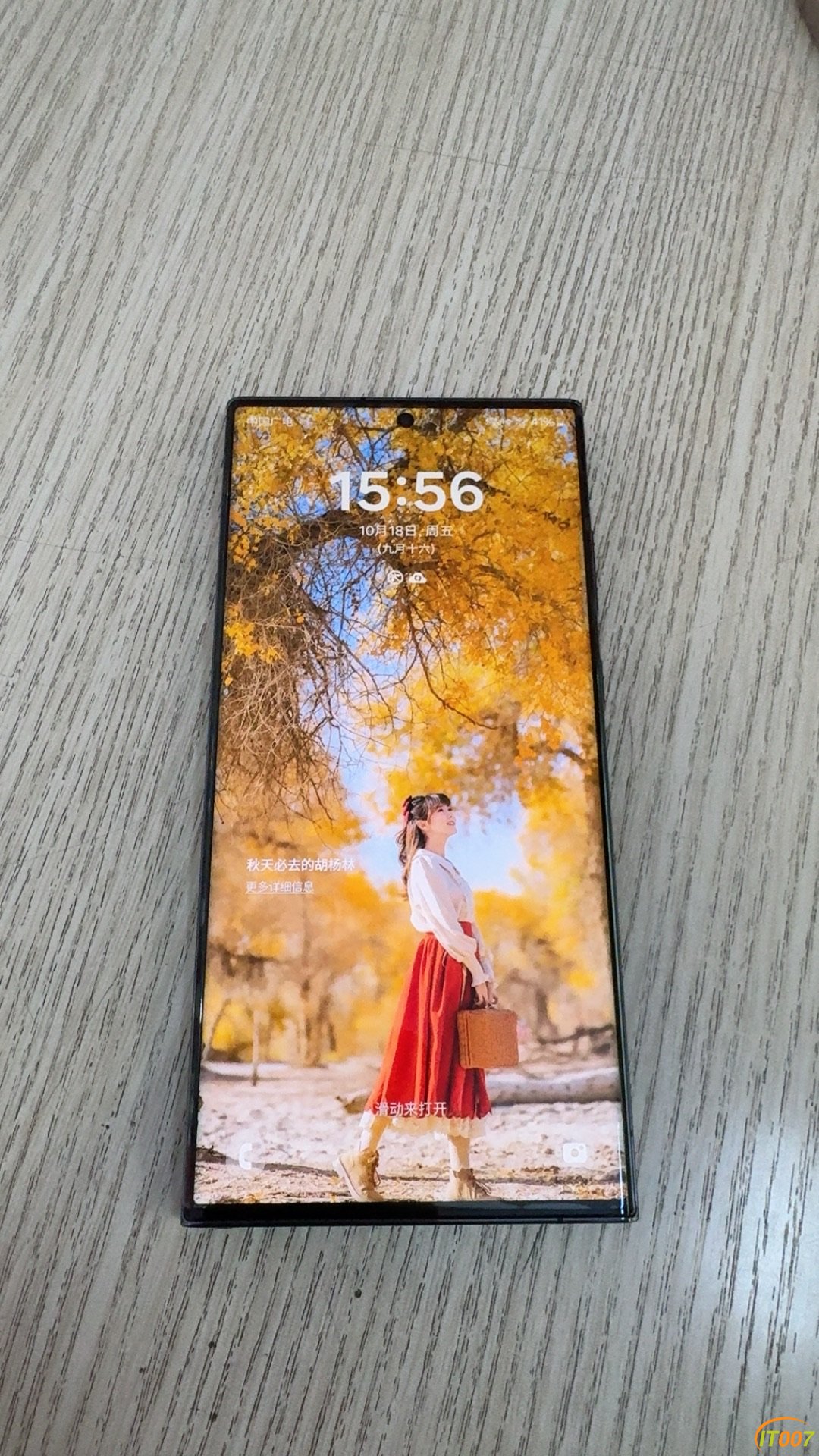 165037zo5f2odmkpo2h0j0.JPG
