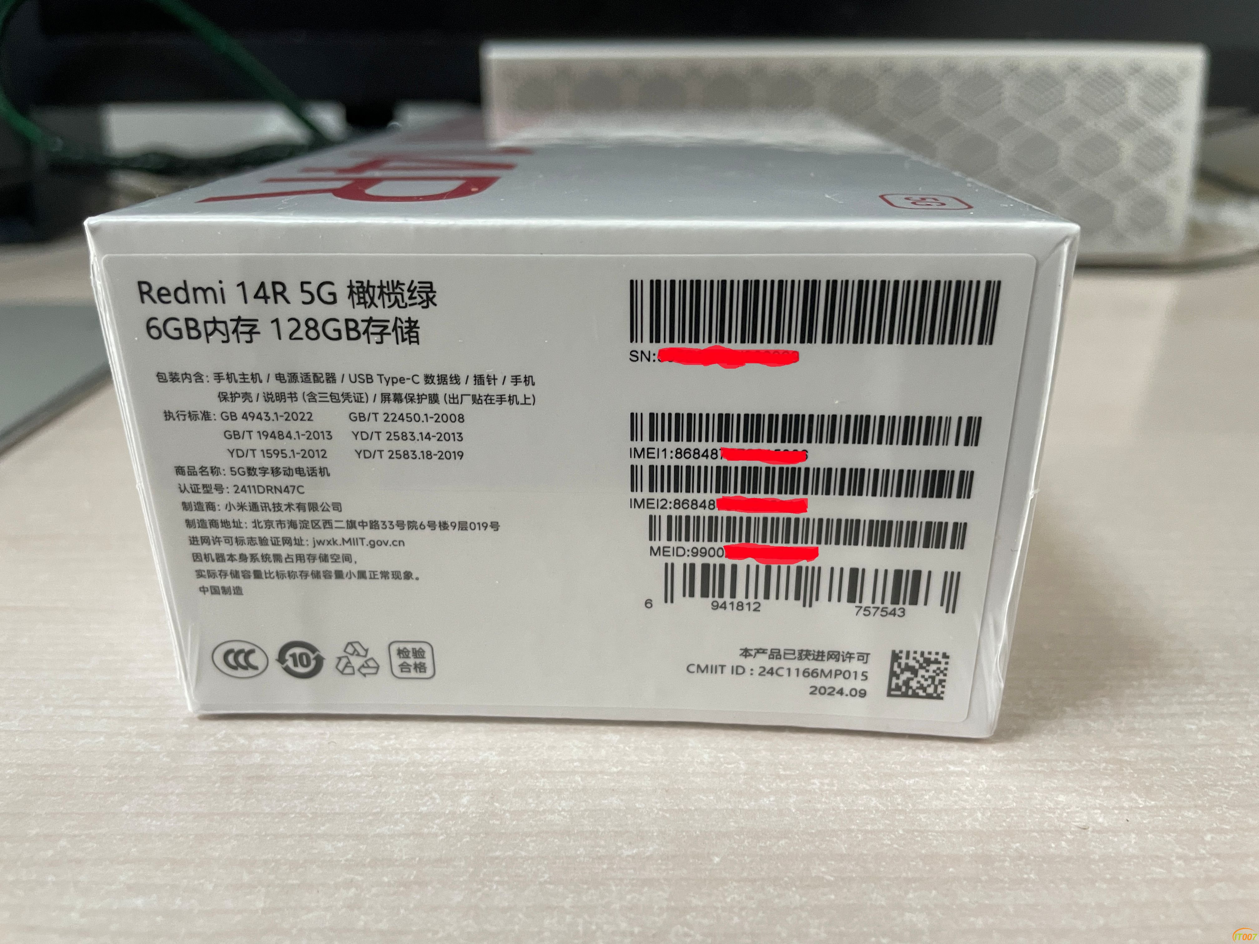 微信图片_20241019184047.jpg