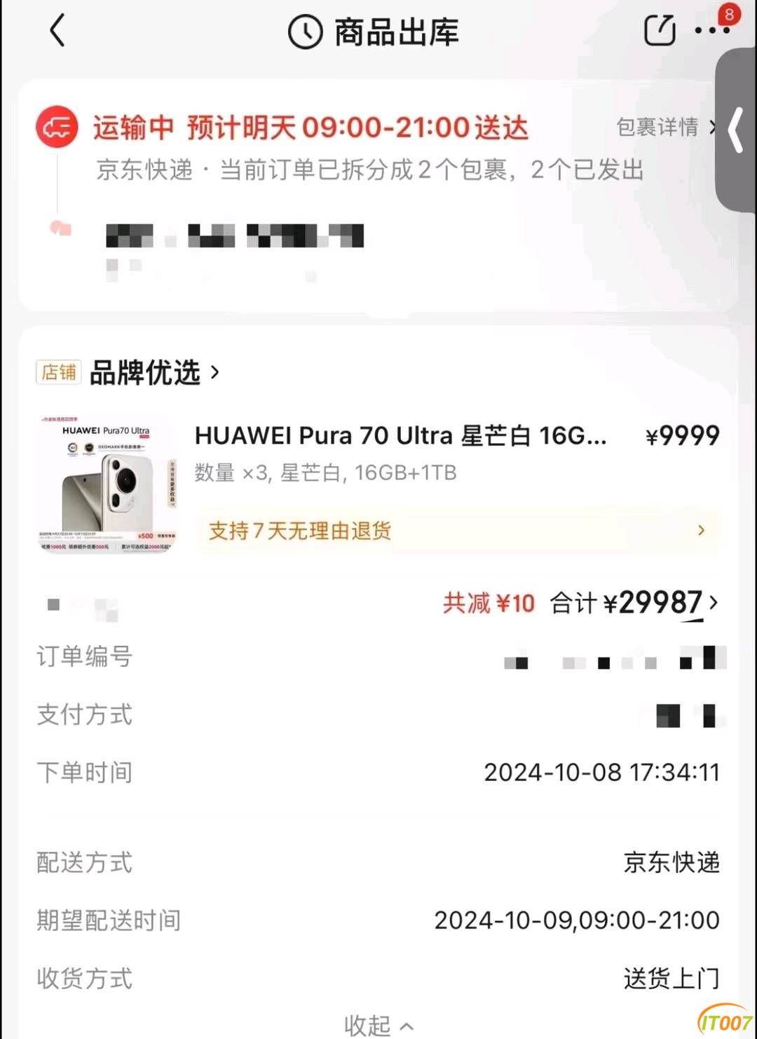 162808phk554405yhkwtzs.jpg