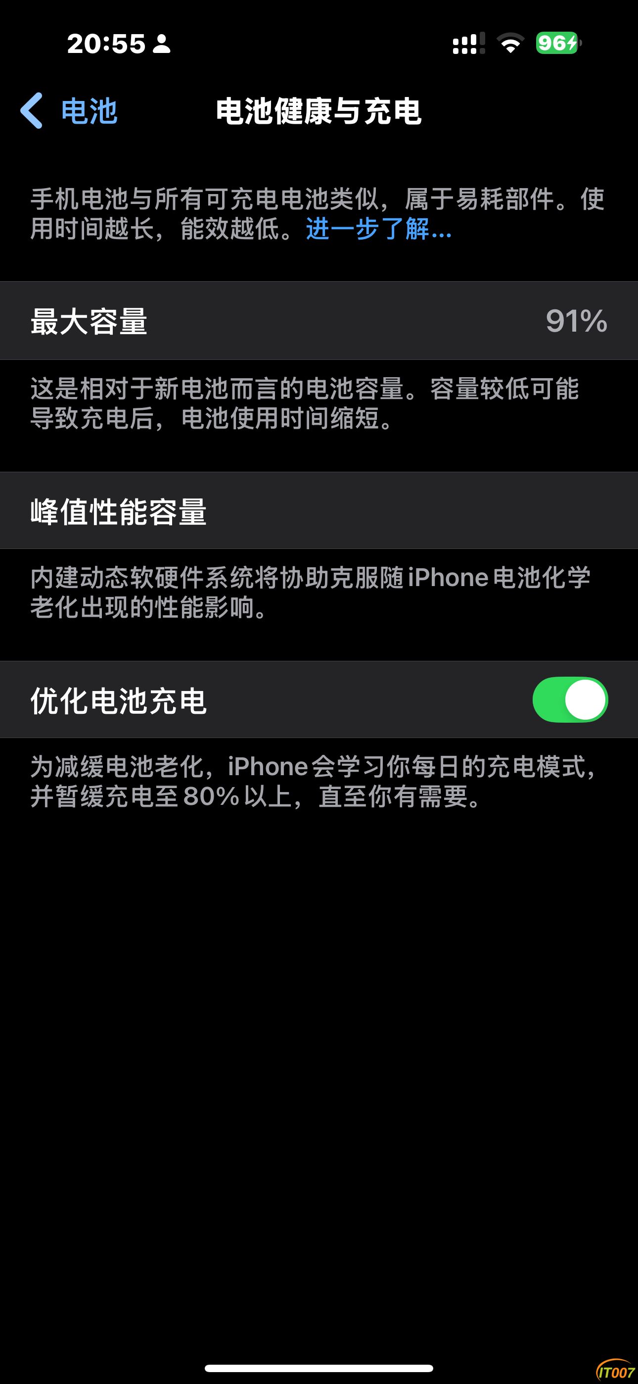 IMG_1539.png