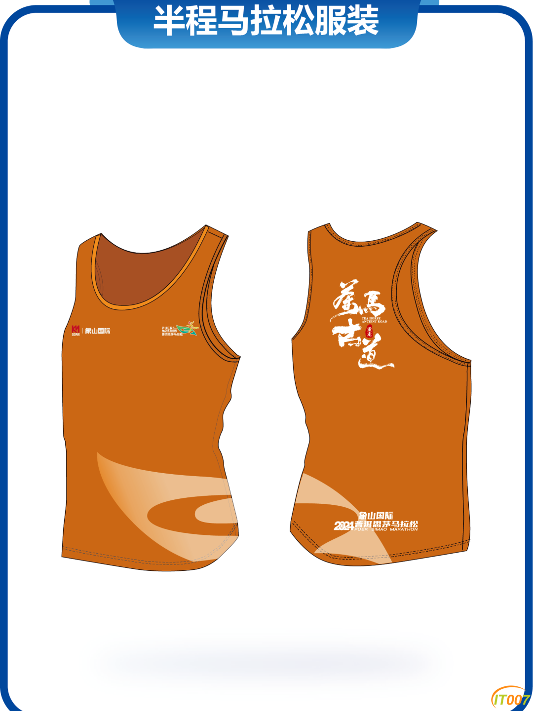 IMG_5025.PNG