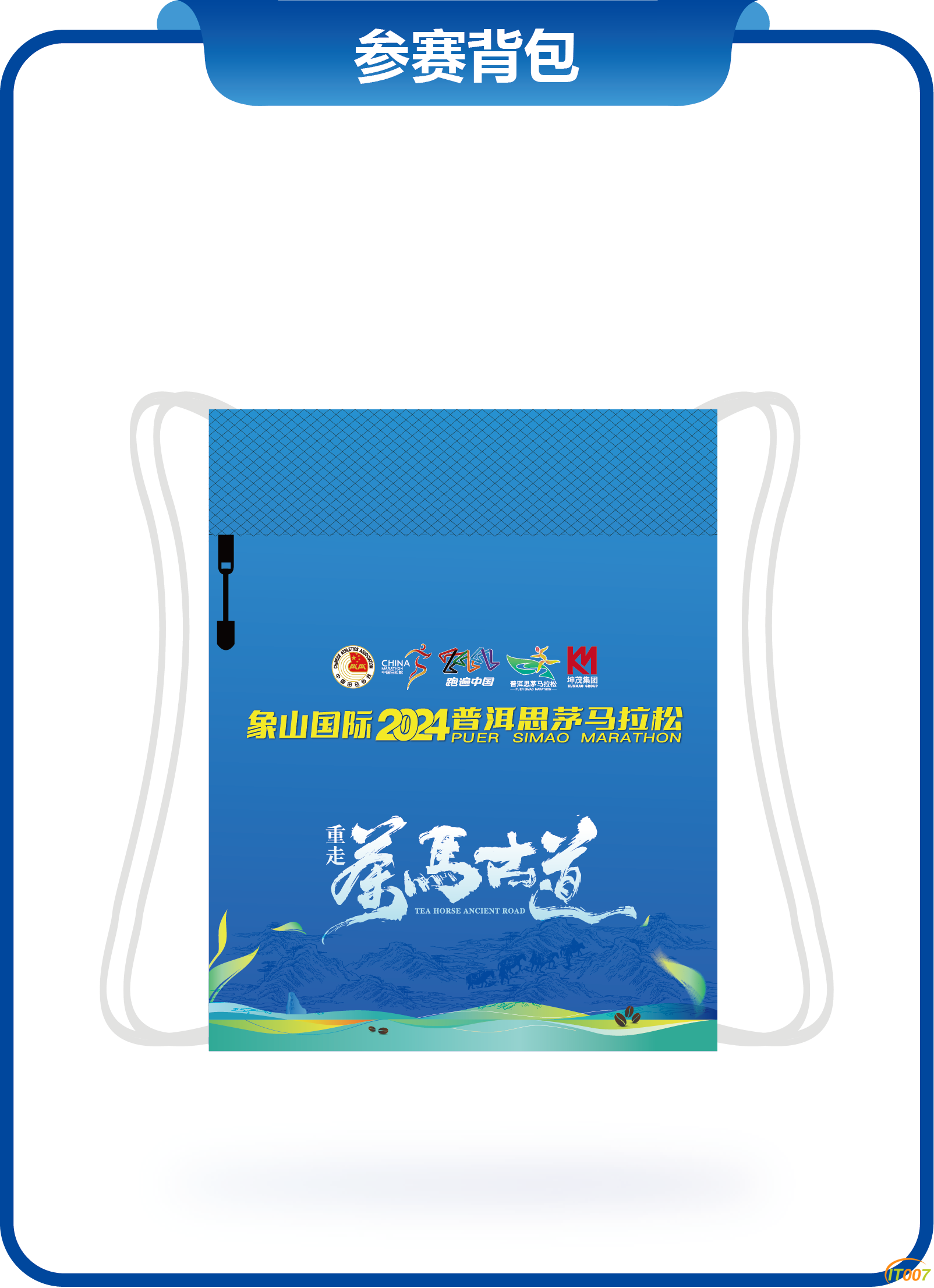 IMG_5026.PNG