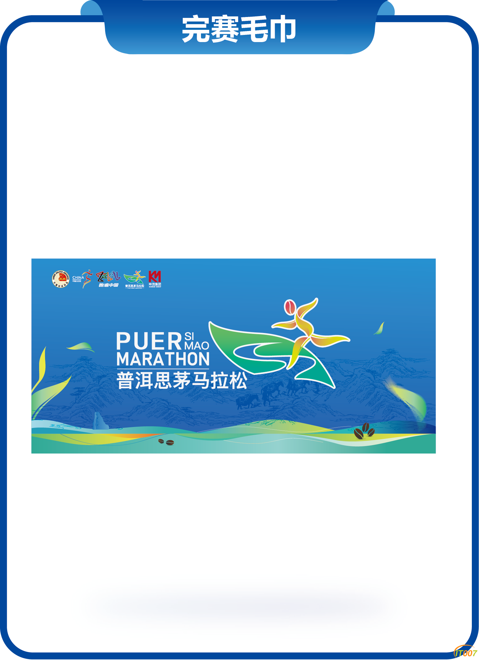 IMG_5027.PNG
