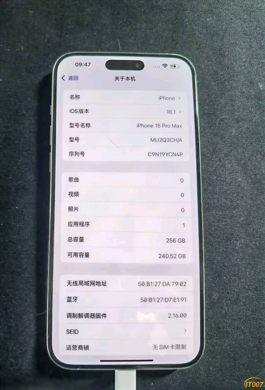 110826yus44qngk2kgiirs.jpg