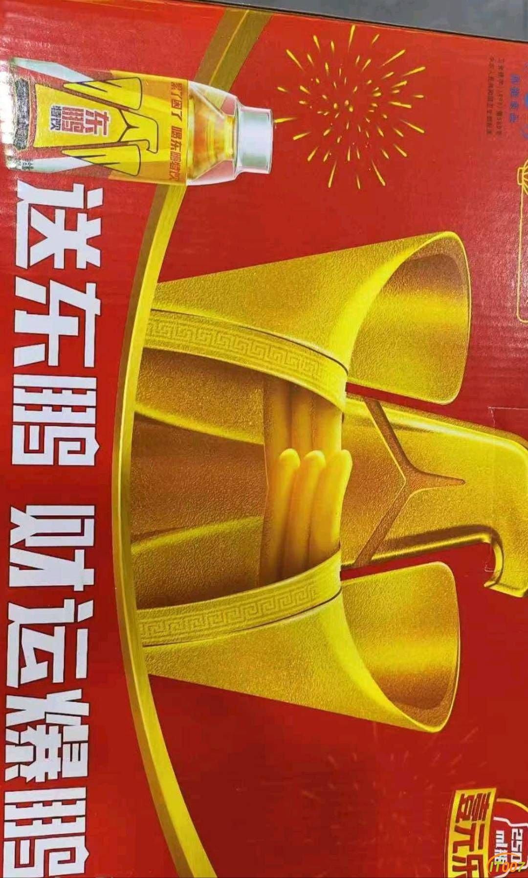 145538rhhhppshgnnjihsz.jpg