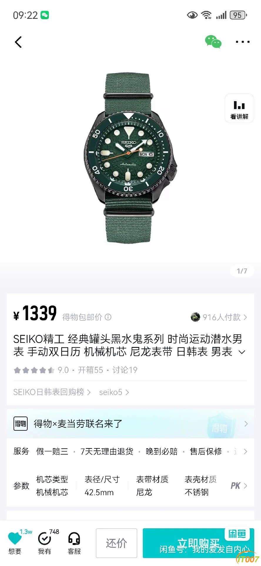 image_editor_1729508888759.jpg