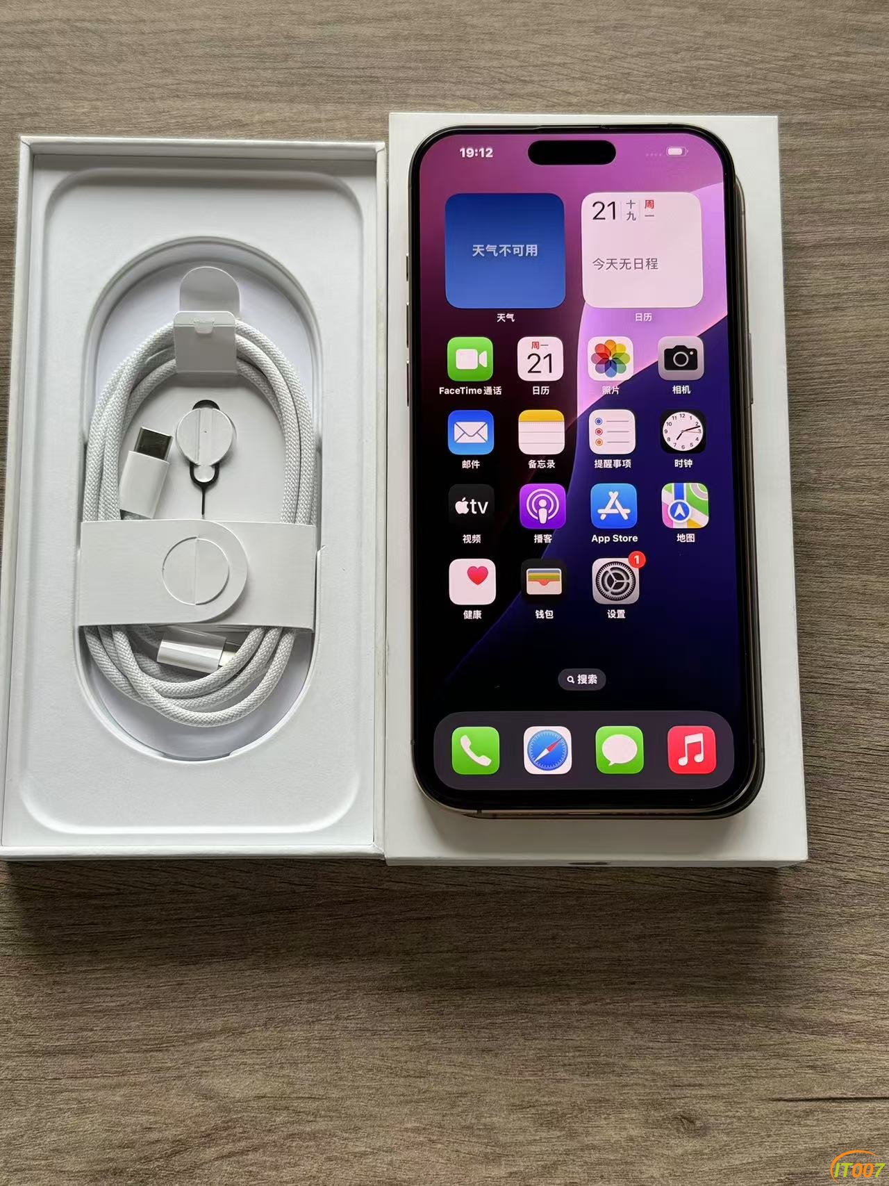 微信图片_20241022161950.jpg