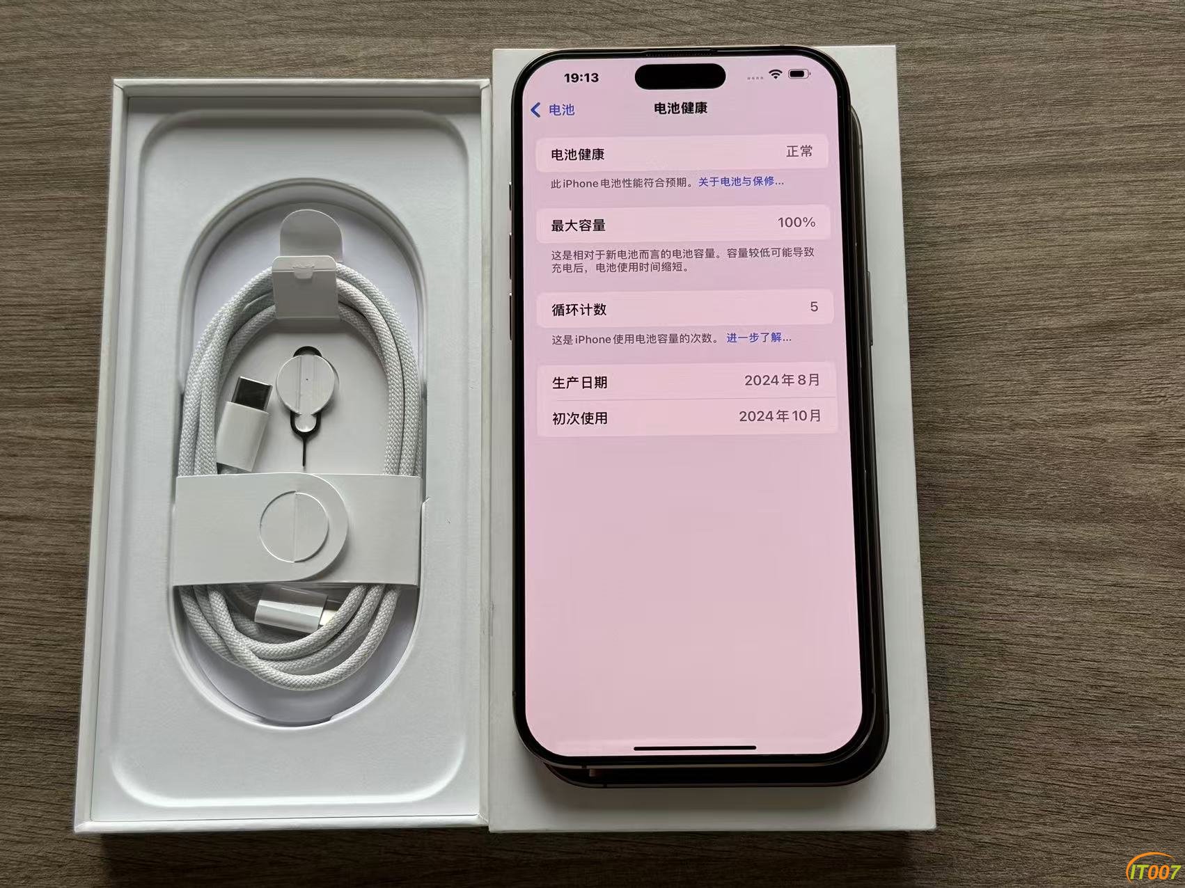 微信图片_202410221620141.jpg