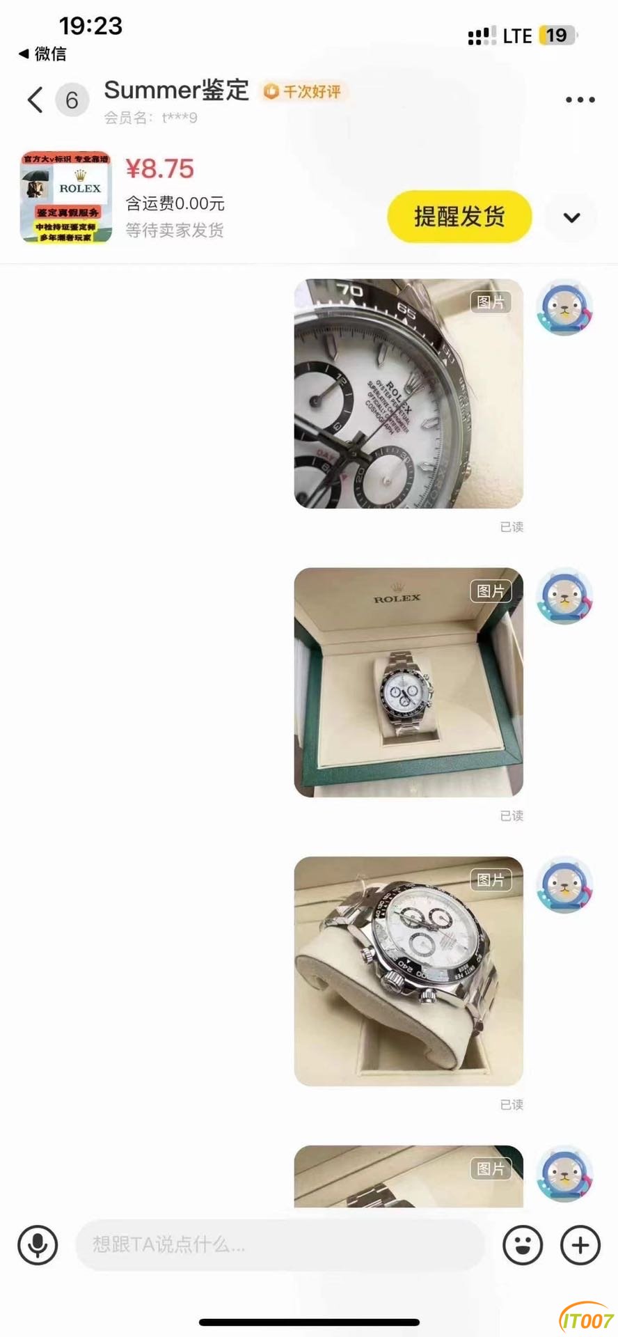184124j9rnrnn9rynnnnyr.JPG