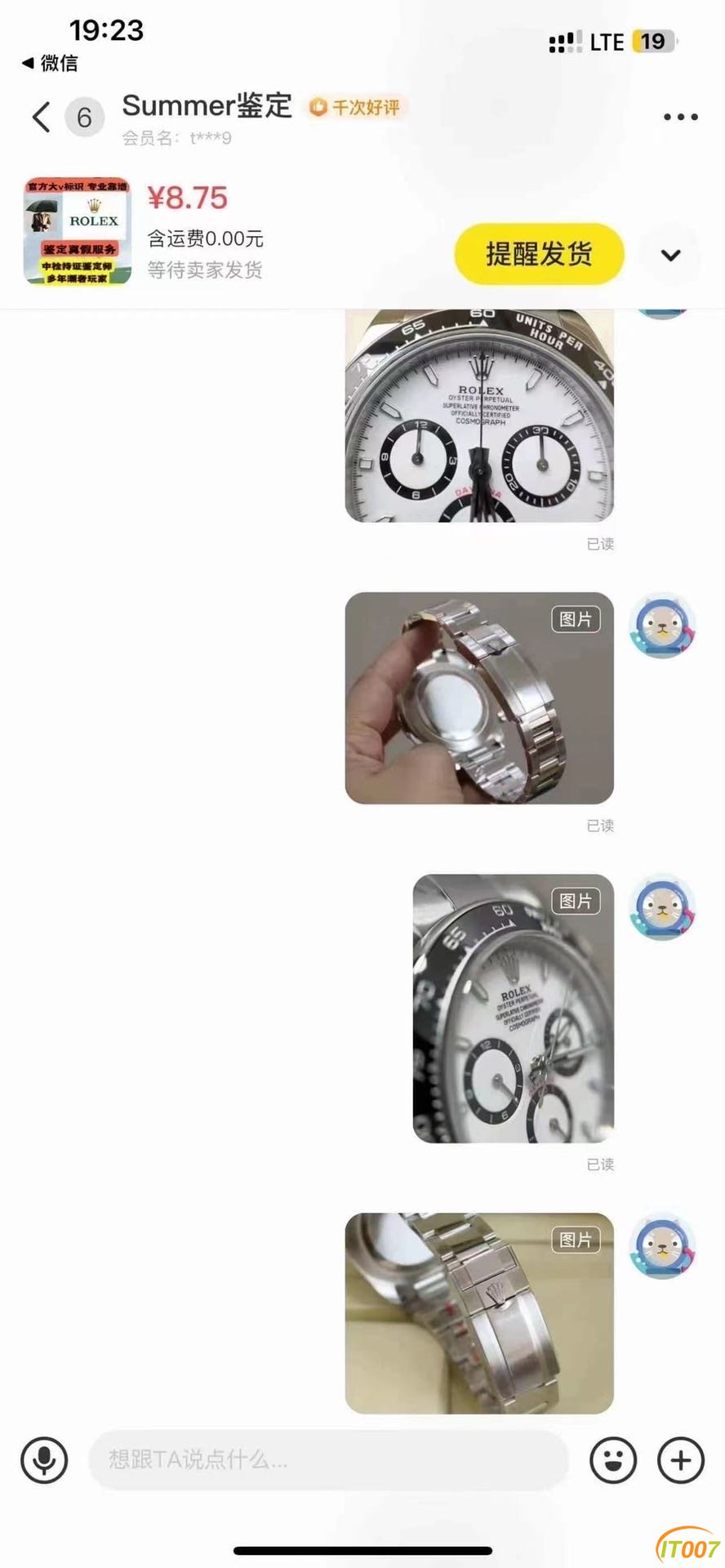 184124lssppyggjmz3t5gy.JPG
