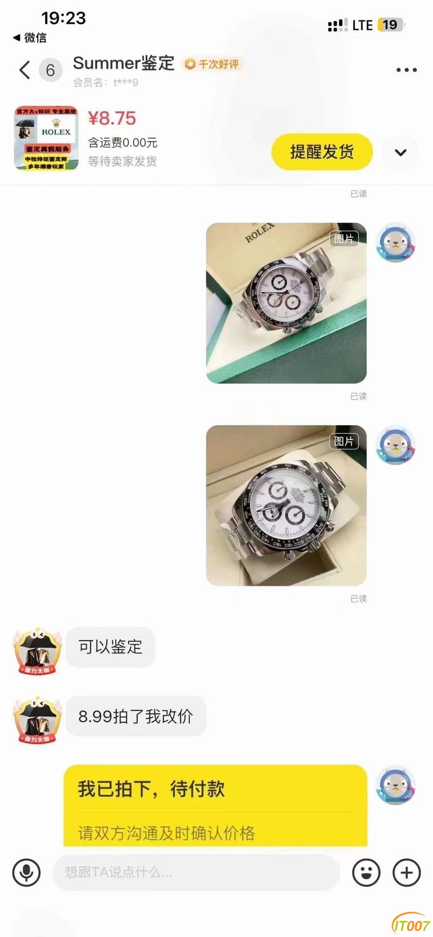184125l0d2ivjy6b0pd20x.JPG