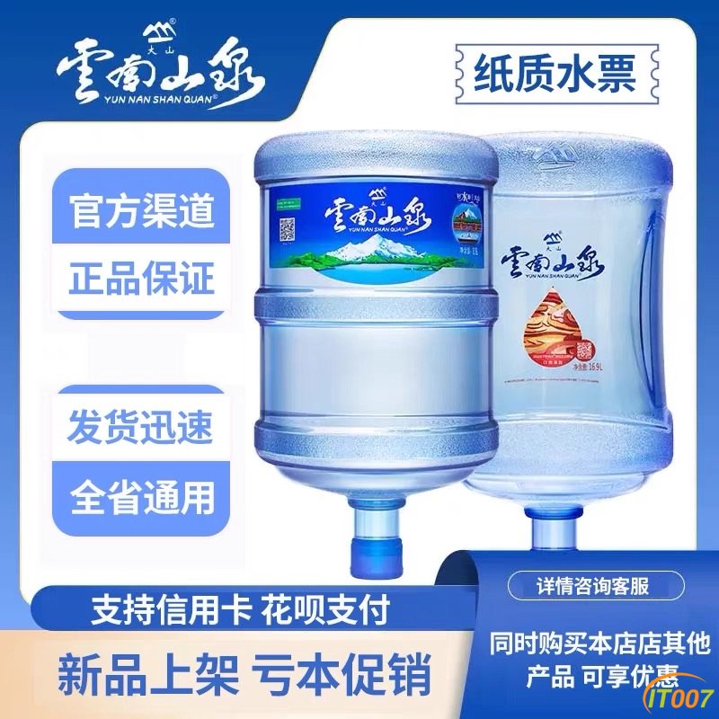 082050vzlzui1lbu9o27rl.JPG
