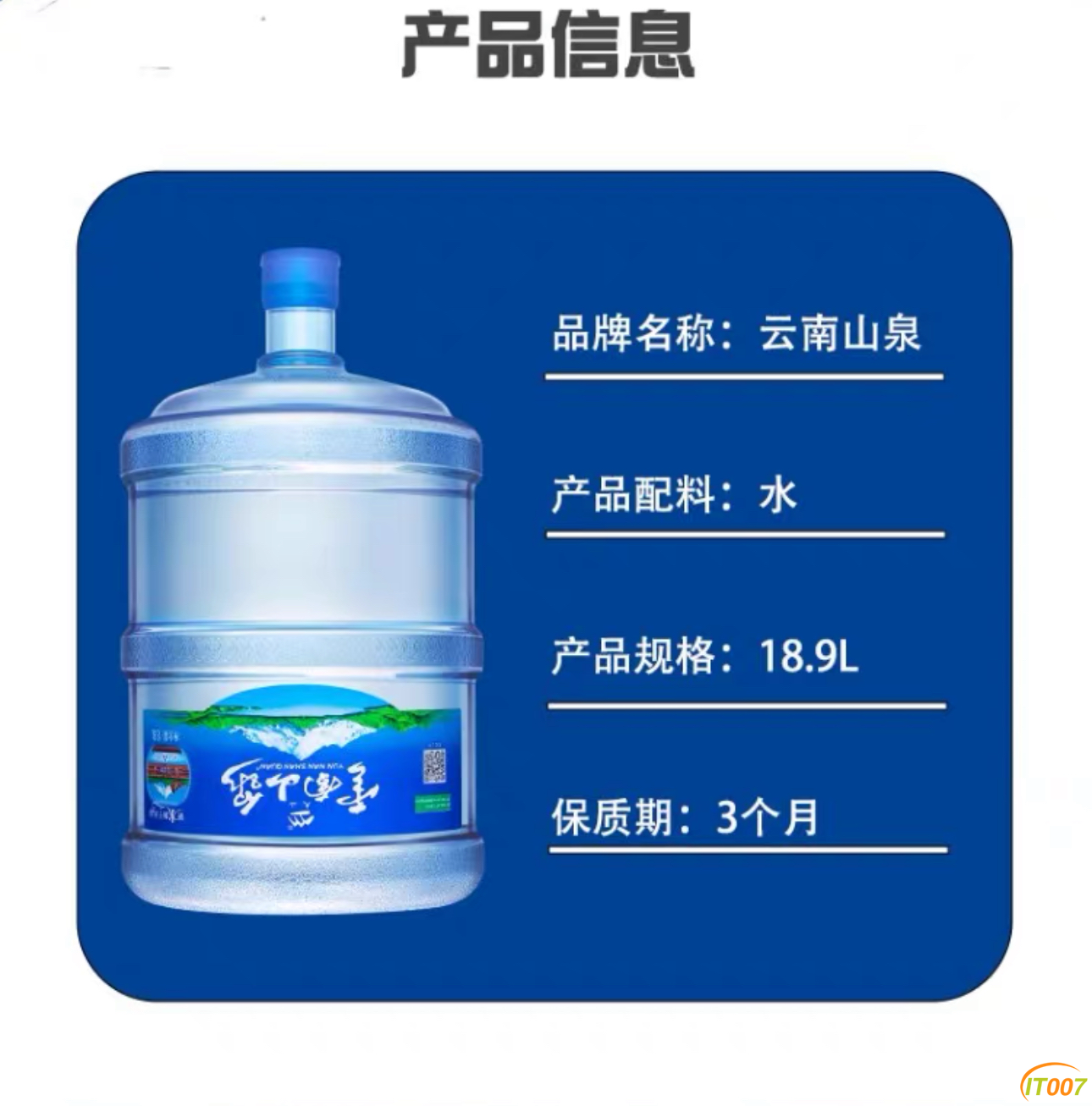 082052ji0qd0il4iljaedg.PNG