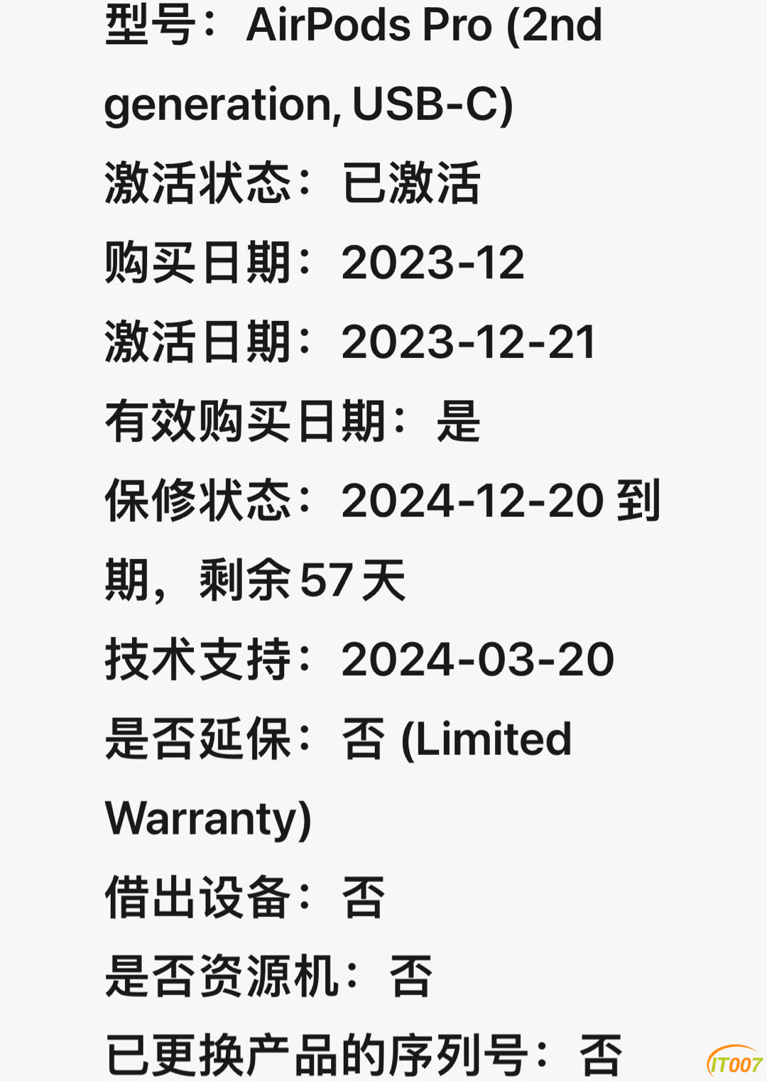 143033g90bcog71k11yyyz.PNG