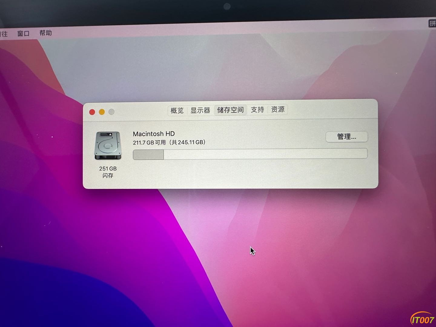 152620p6iie7vzqqgvie67.JPG