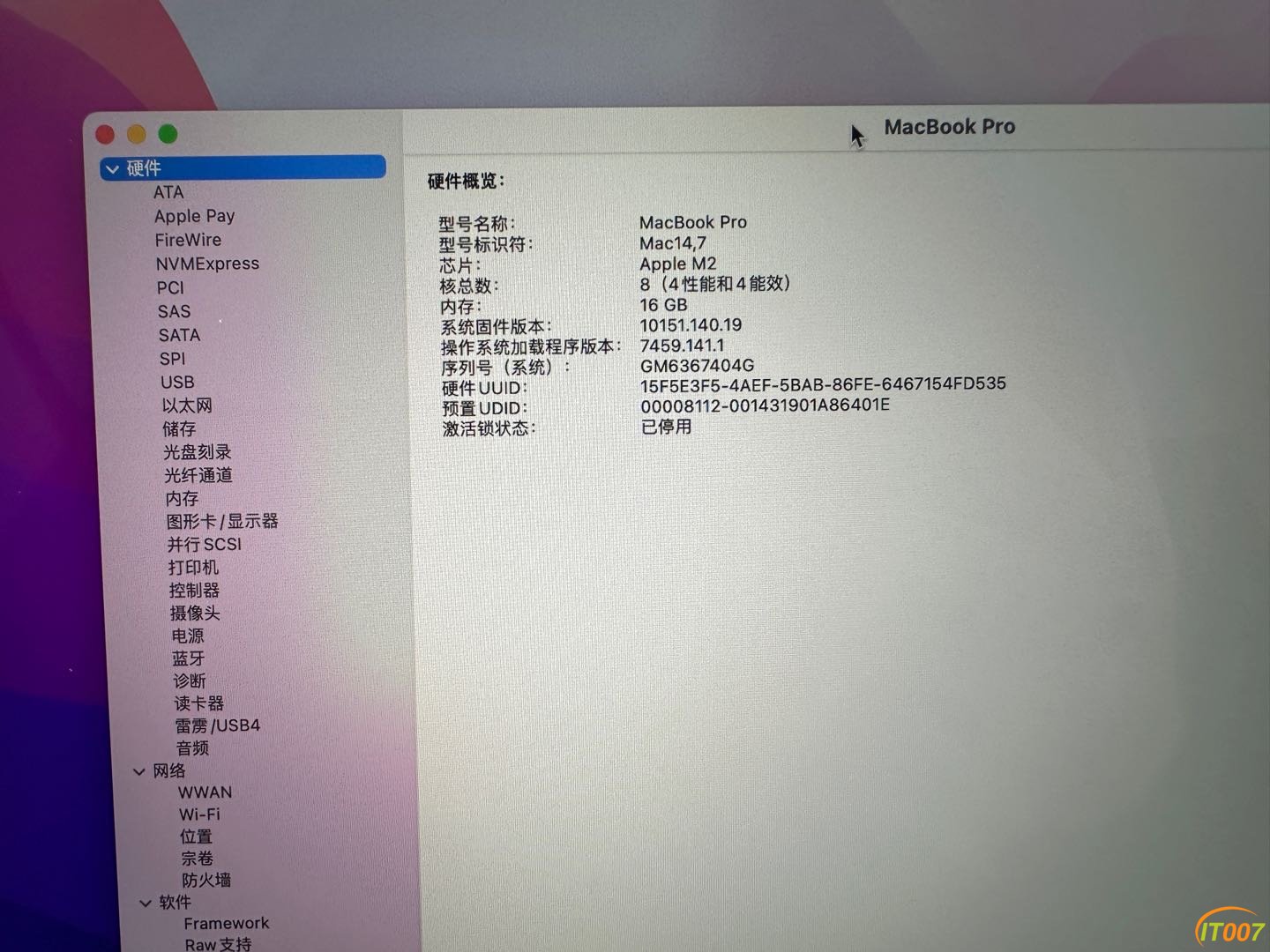 152625ohn7e1623hieh75n.JPG