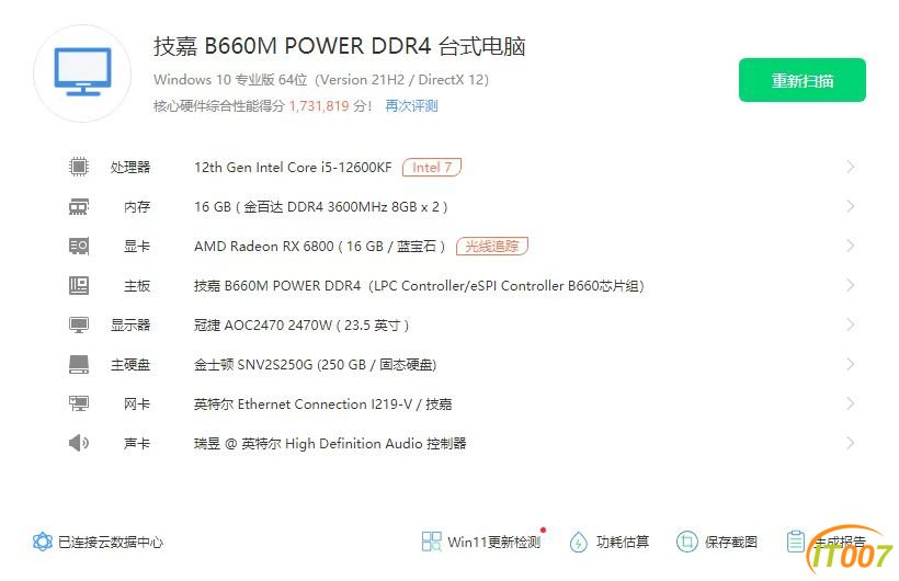 微信图片_20241025102055.jpg