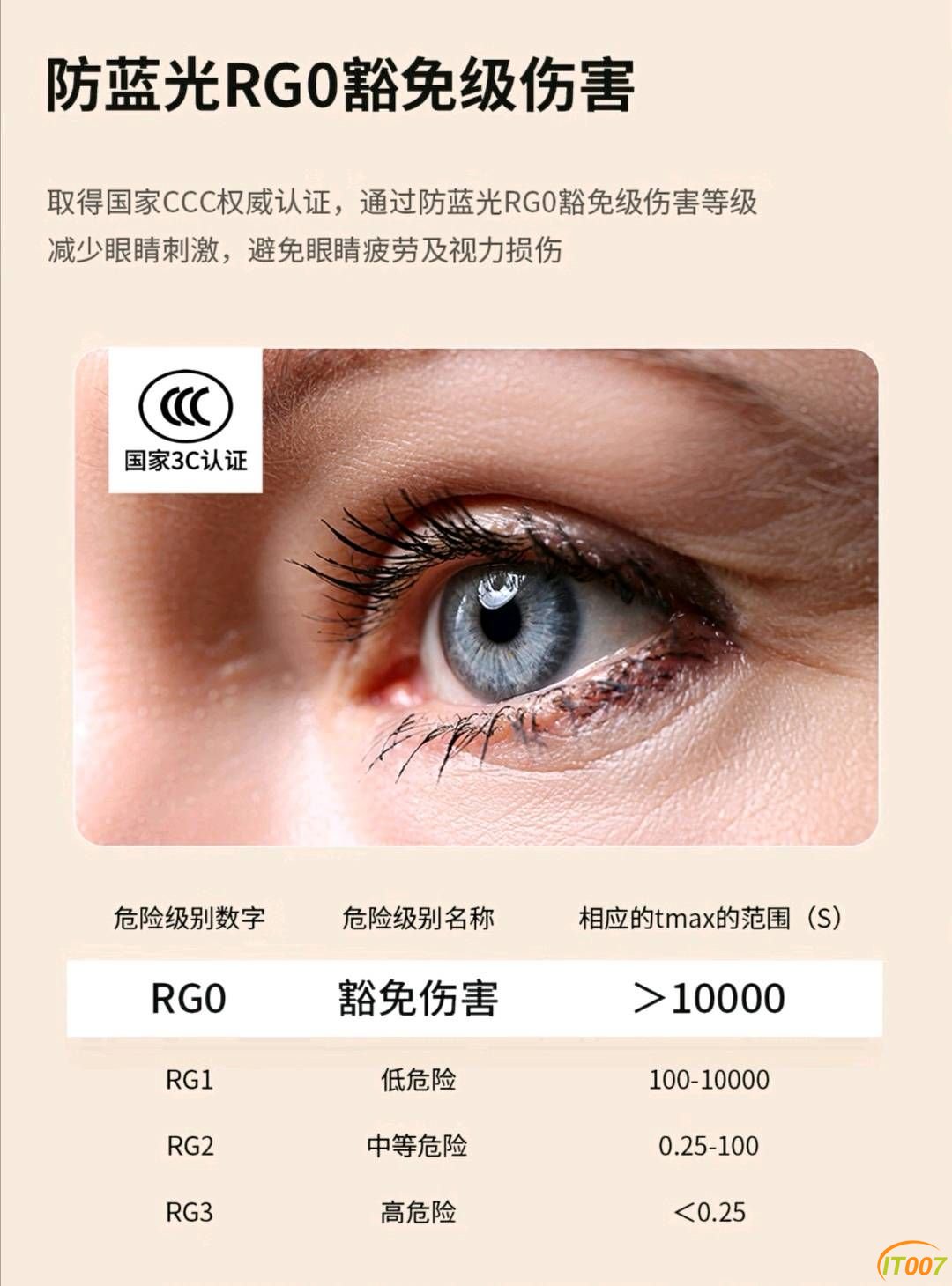 161628luxk6xcxtvnas6at.jpg