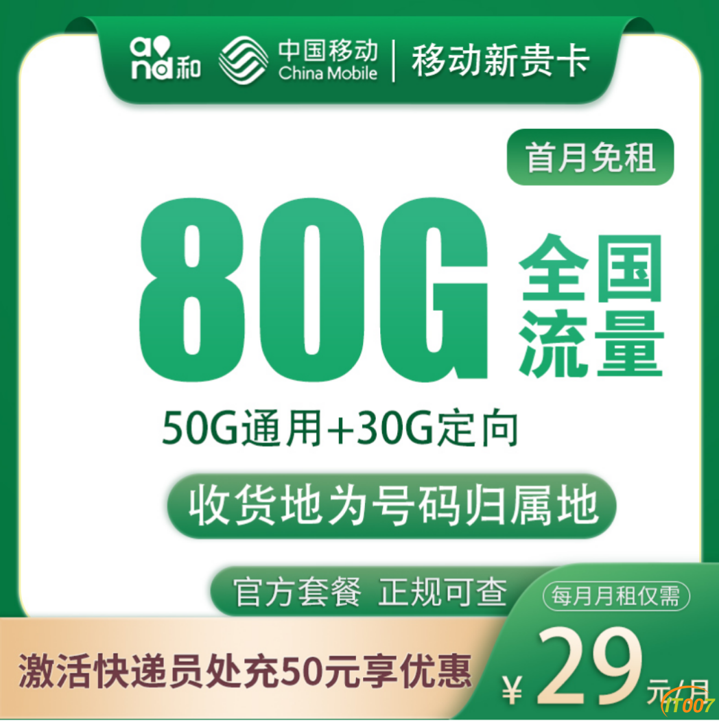 IMG_20241026_073108.png