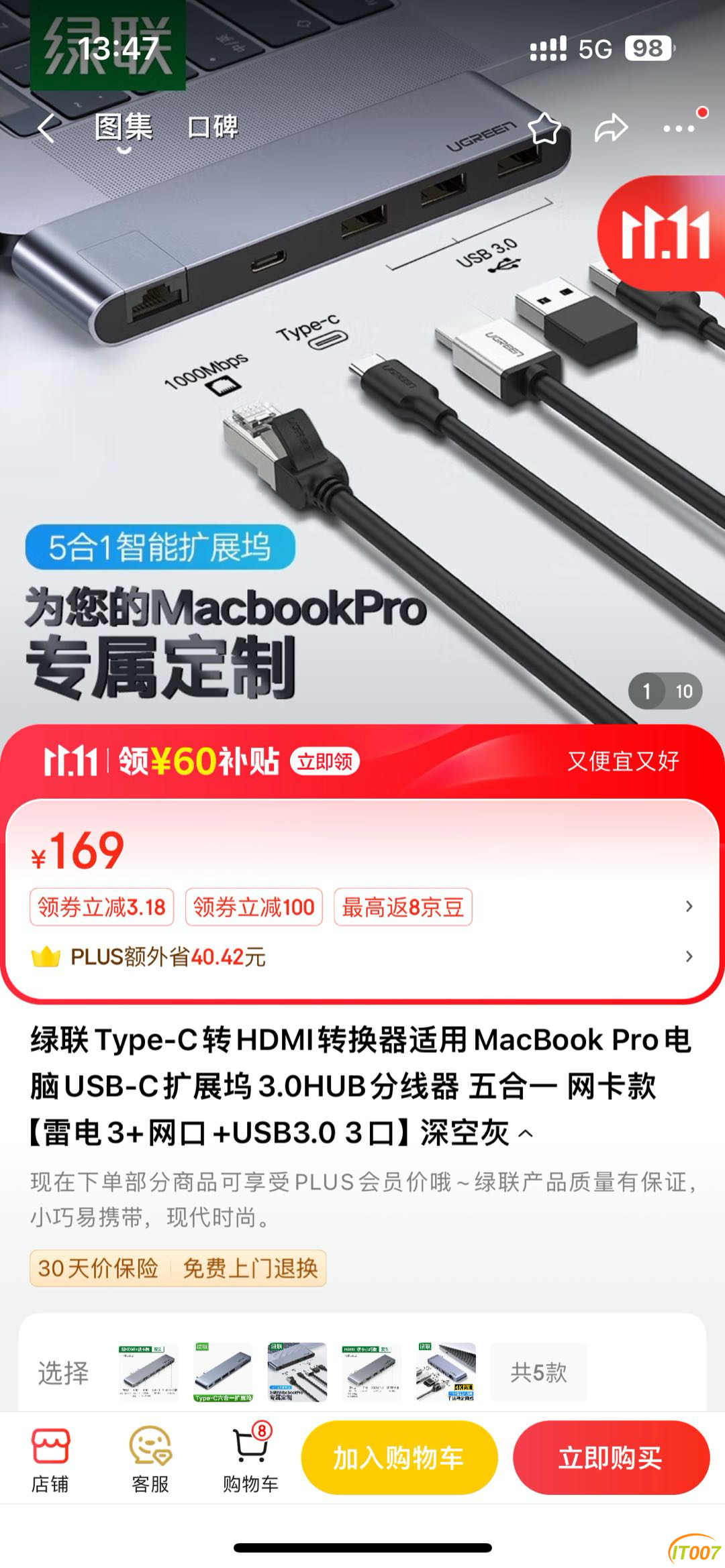 141713wj5tq51jd06jmoqm.PNG
