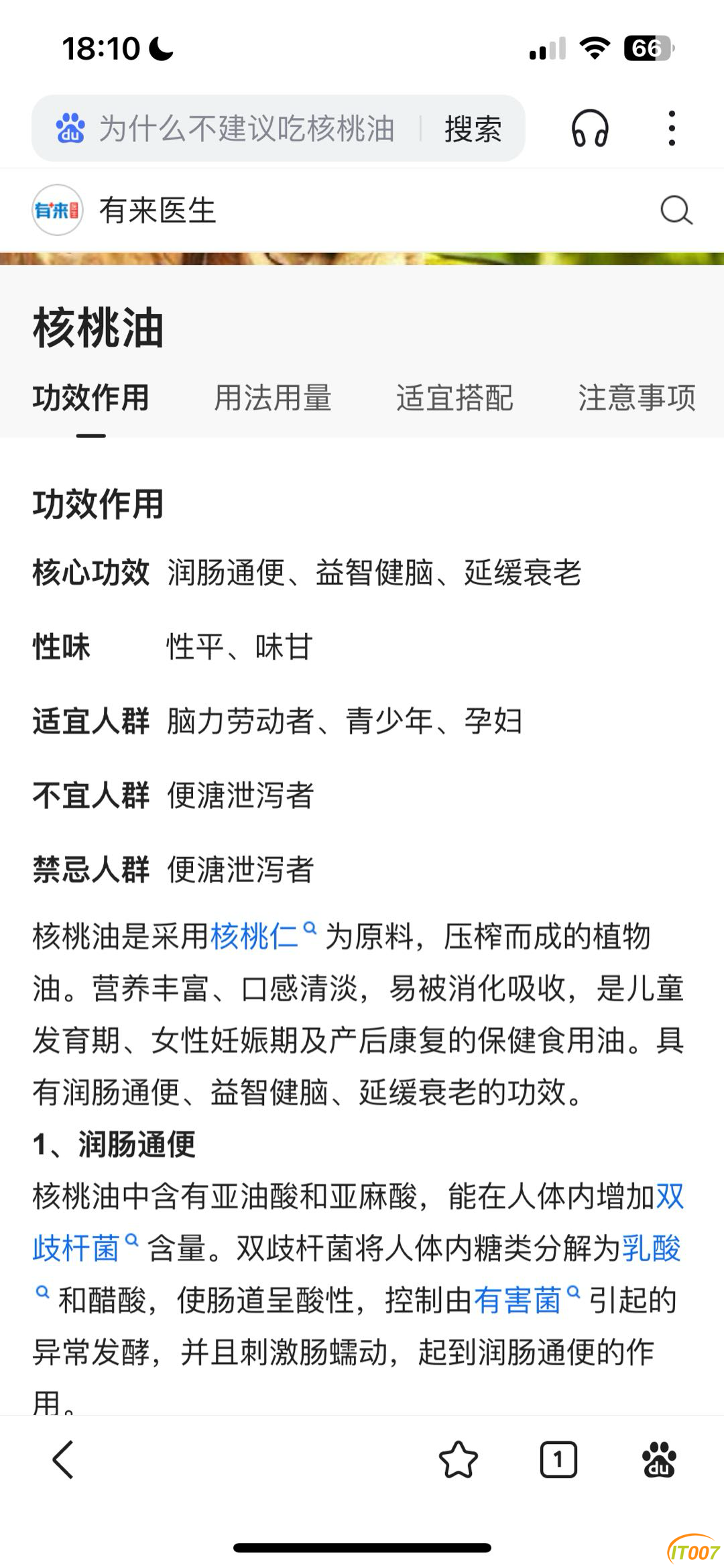 181100e6mdc226iobgug4c.PNG