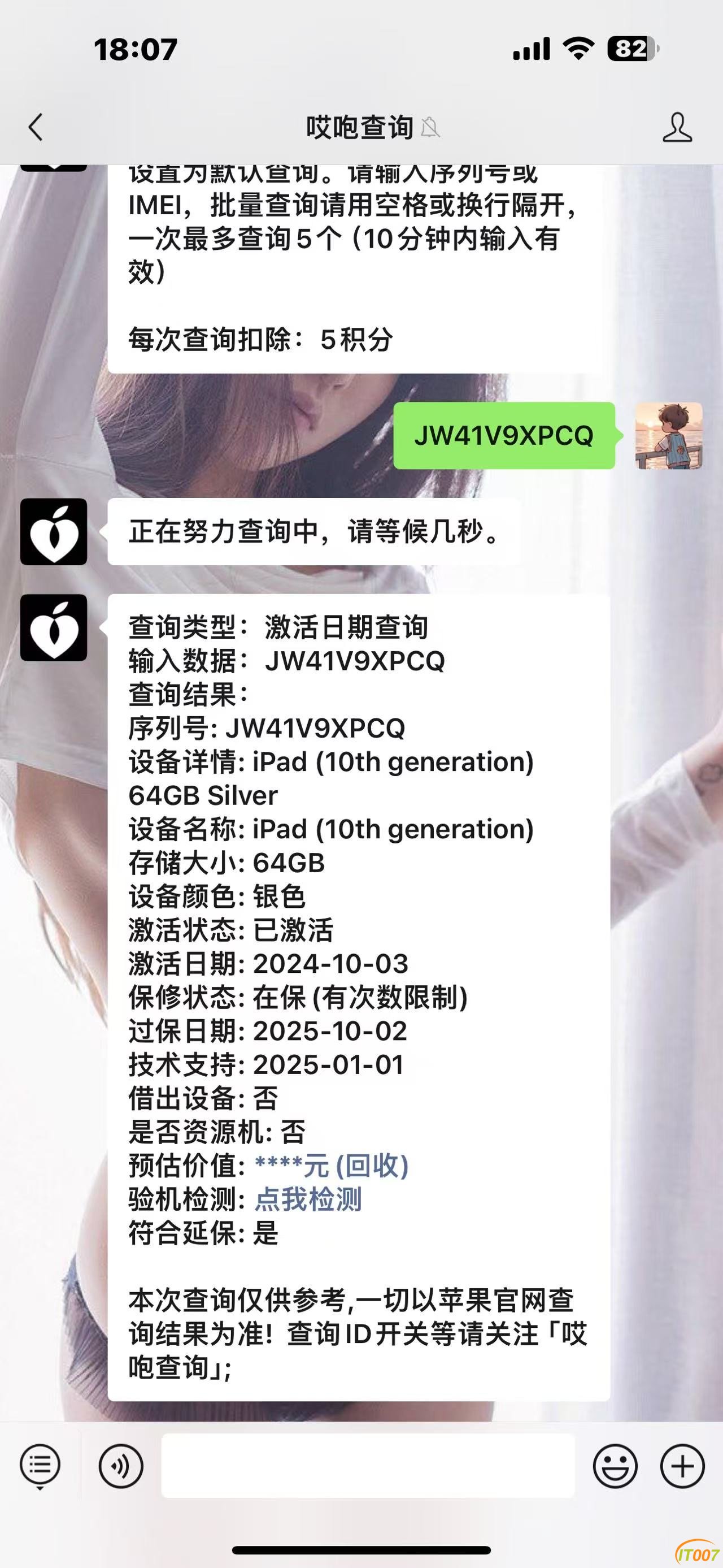 5e12cb08865dc47daefb6c953790006e.jpeg