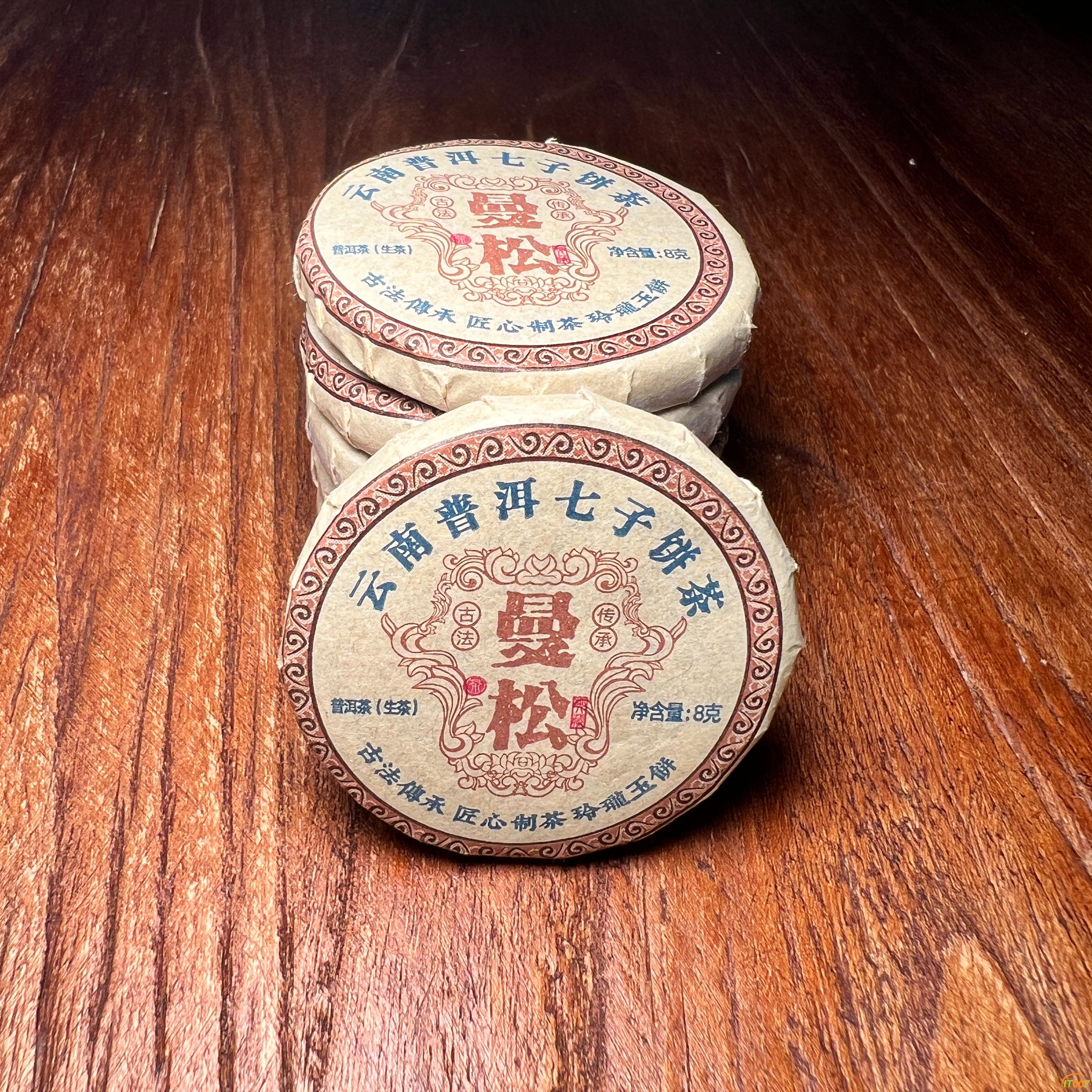 微信图片_20240815235816.jpg