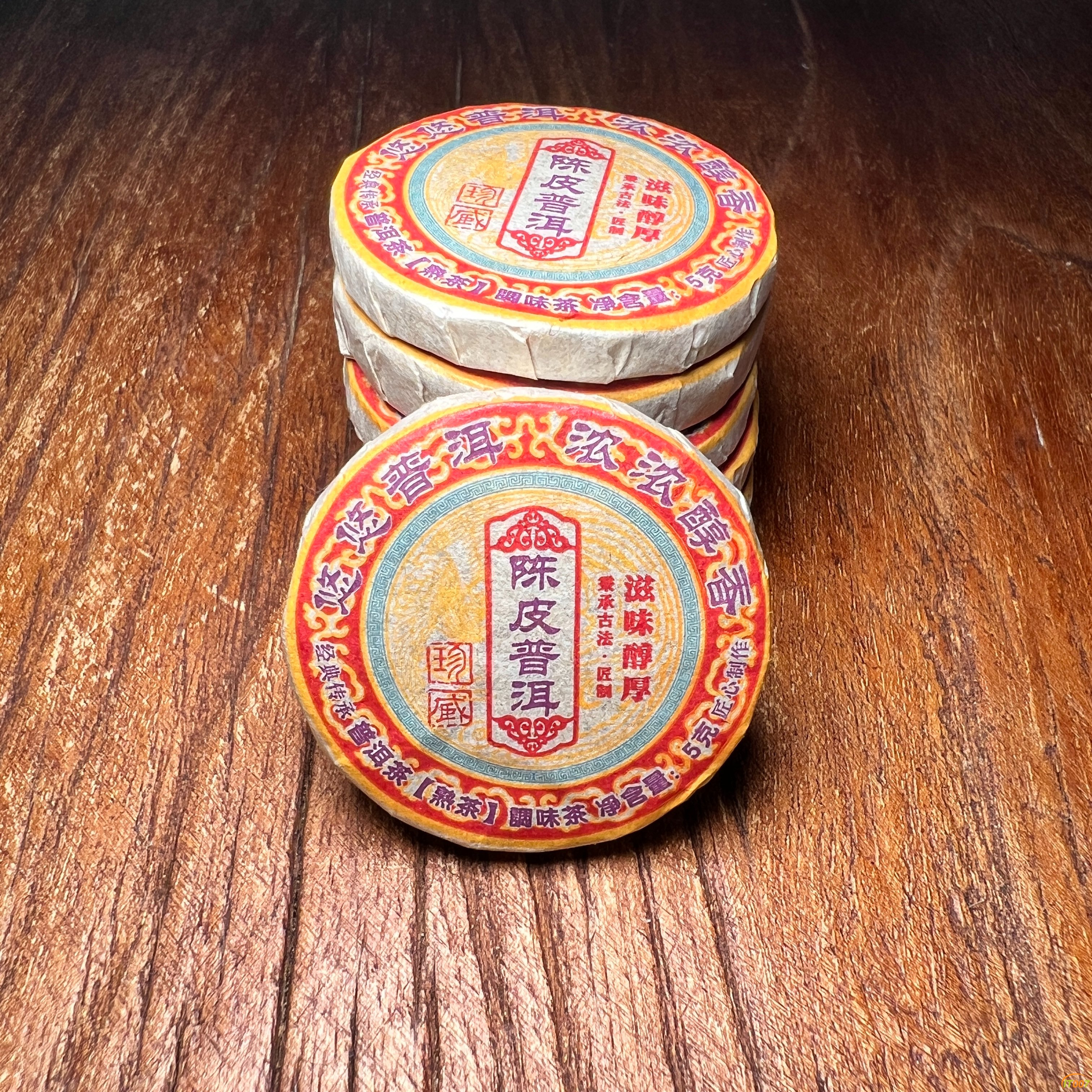 微信图片_20240815235821.jpg