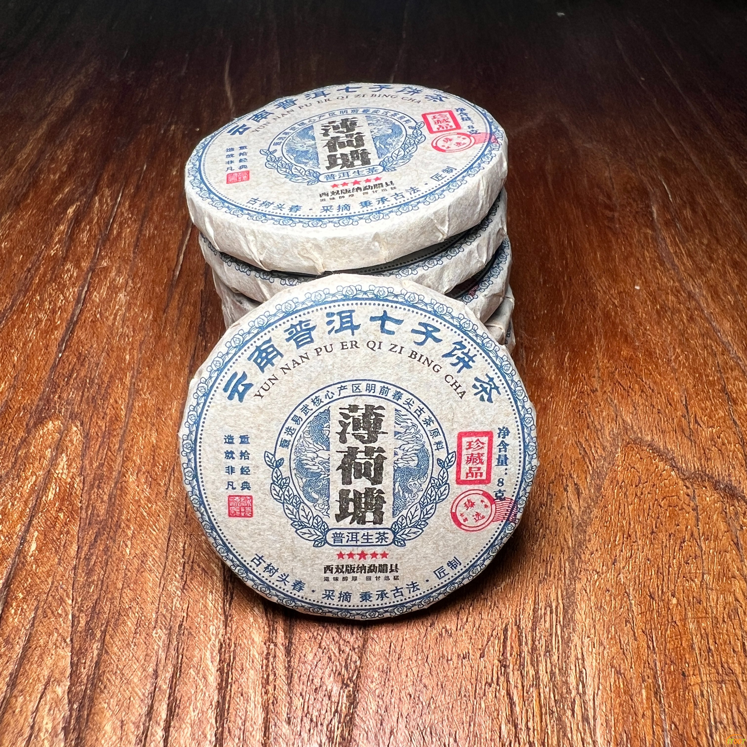 微信图片_202408152358221.jpg