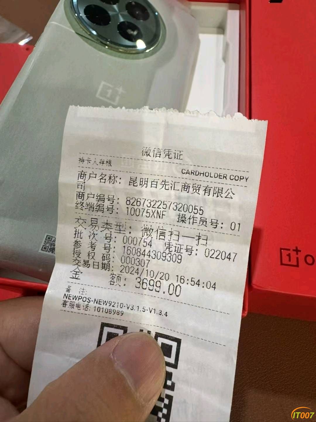 144908afvgjfjvjoy9zu44.jpg