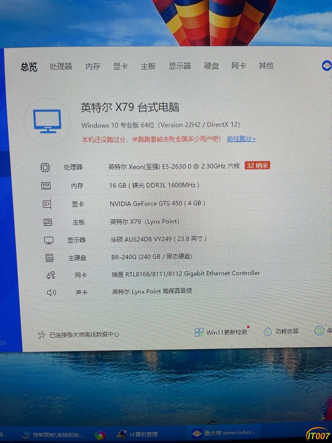 163725xaxez3ofa4e9qx98.jpg