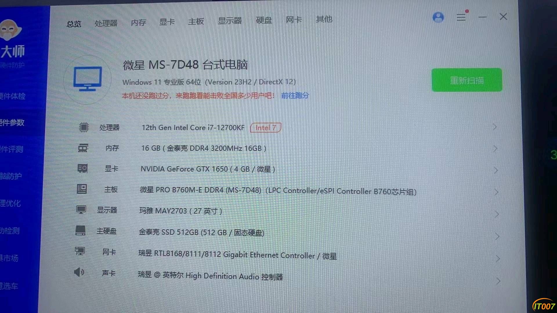 113740u8jj8q9jz92srohe.jpg