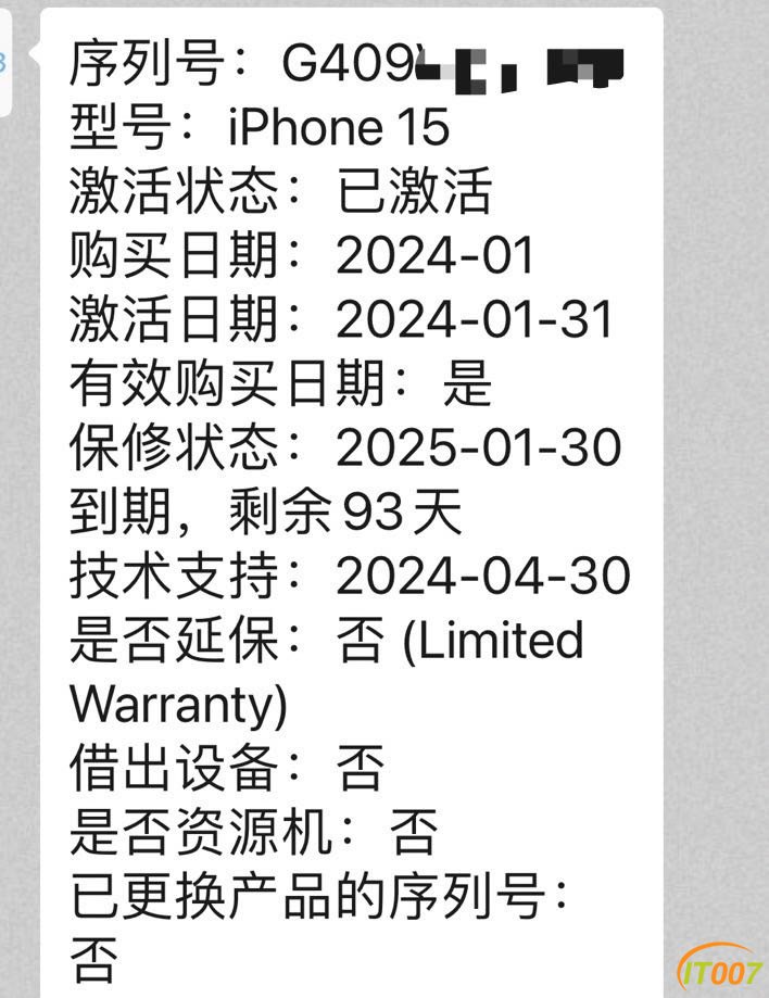 121739je8cc8geswsr88cr.JPG
