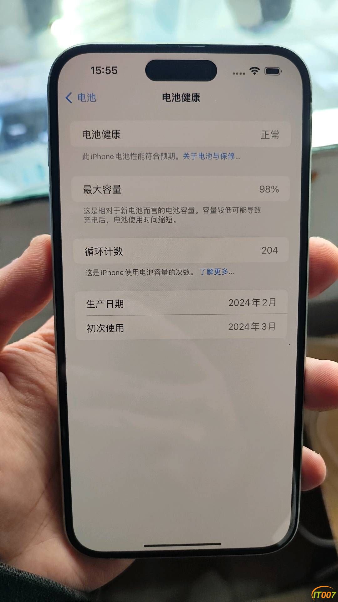 181131pvsps672v9lo3suo.jpg