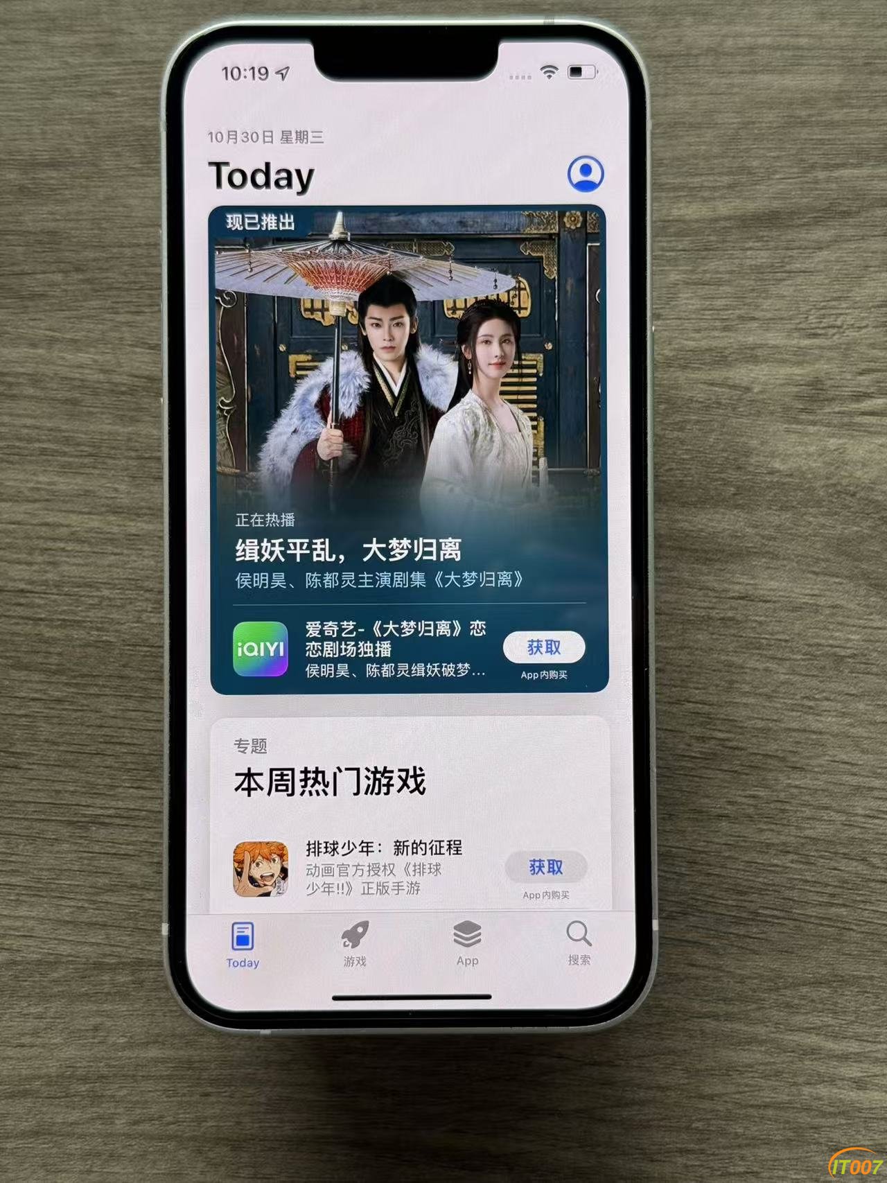微信图片_20241030104930.jpg