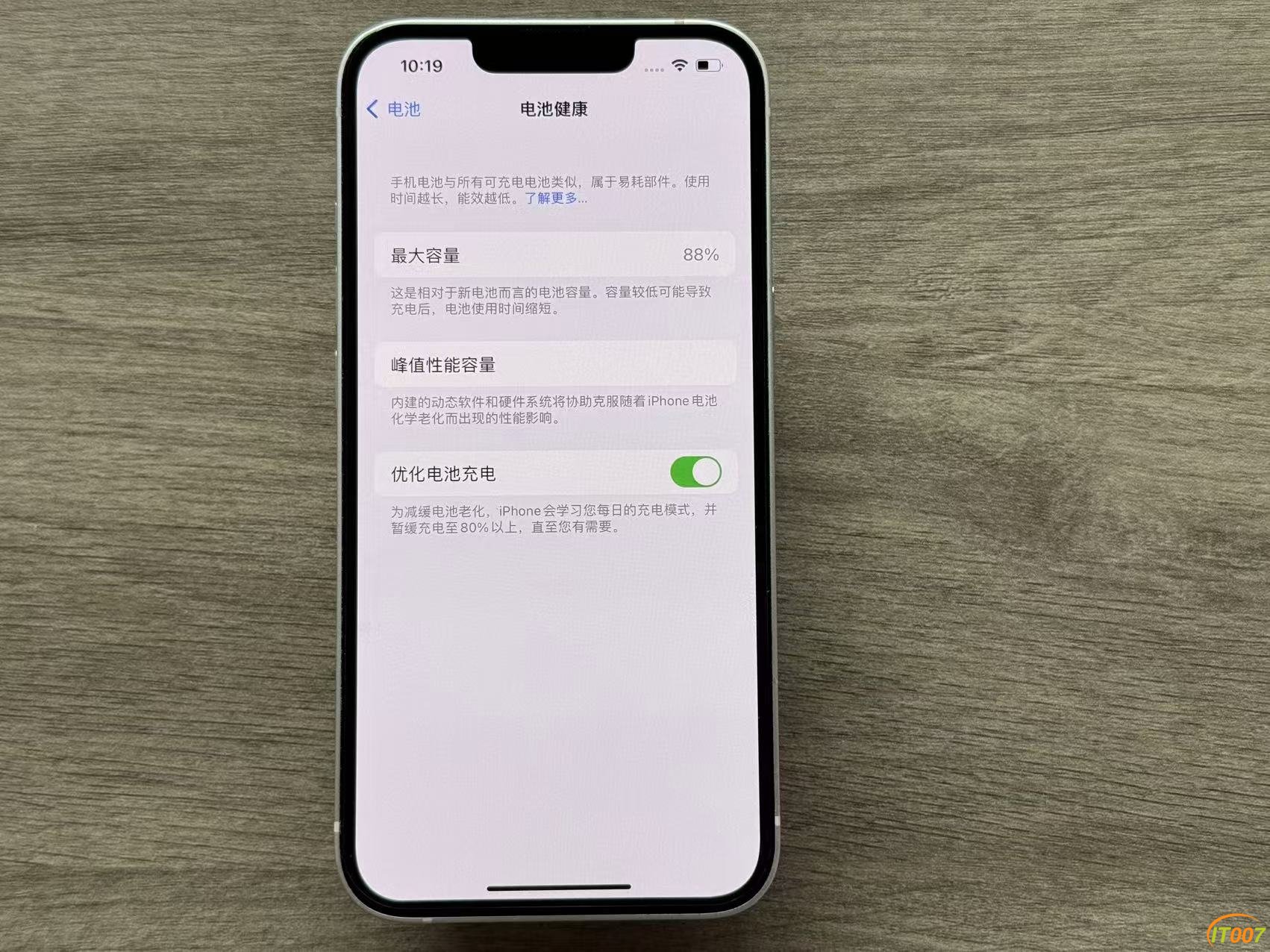 微信图片_202410301049302.jpg