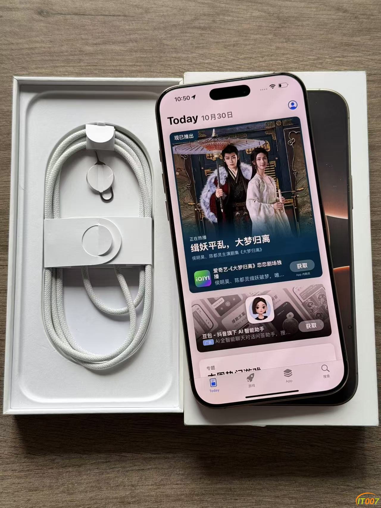 微信图片_202410301100501.jpg